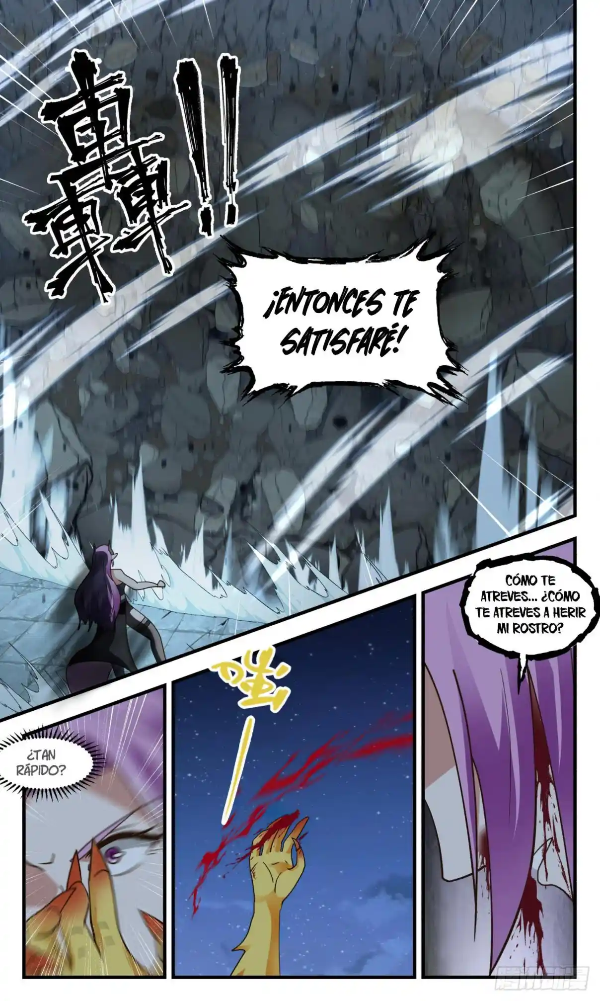Martial Peak - Capítulo 2446 - Página 7 - LectorTMOo