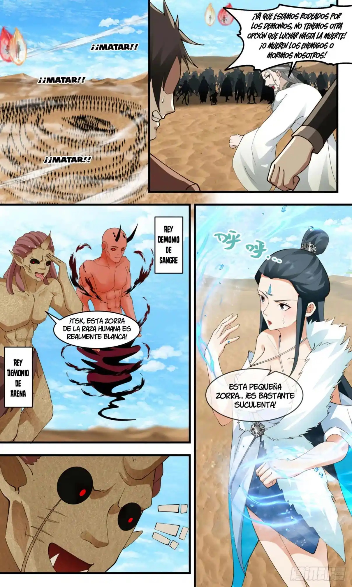 Martial Peak - Capítulo 2461 - Página 10 - LectorTMOo