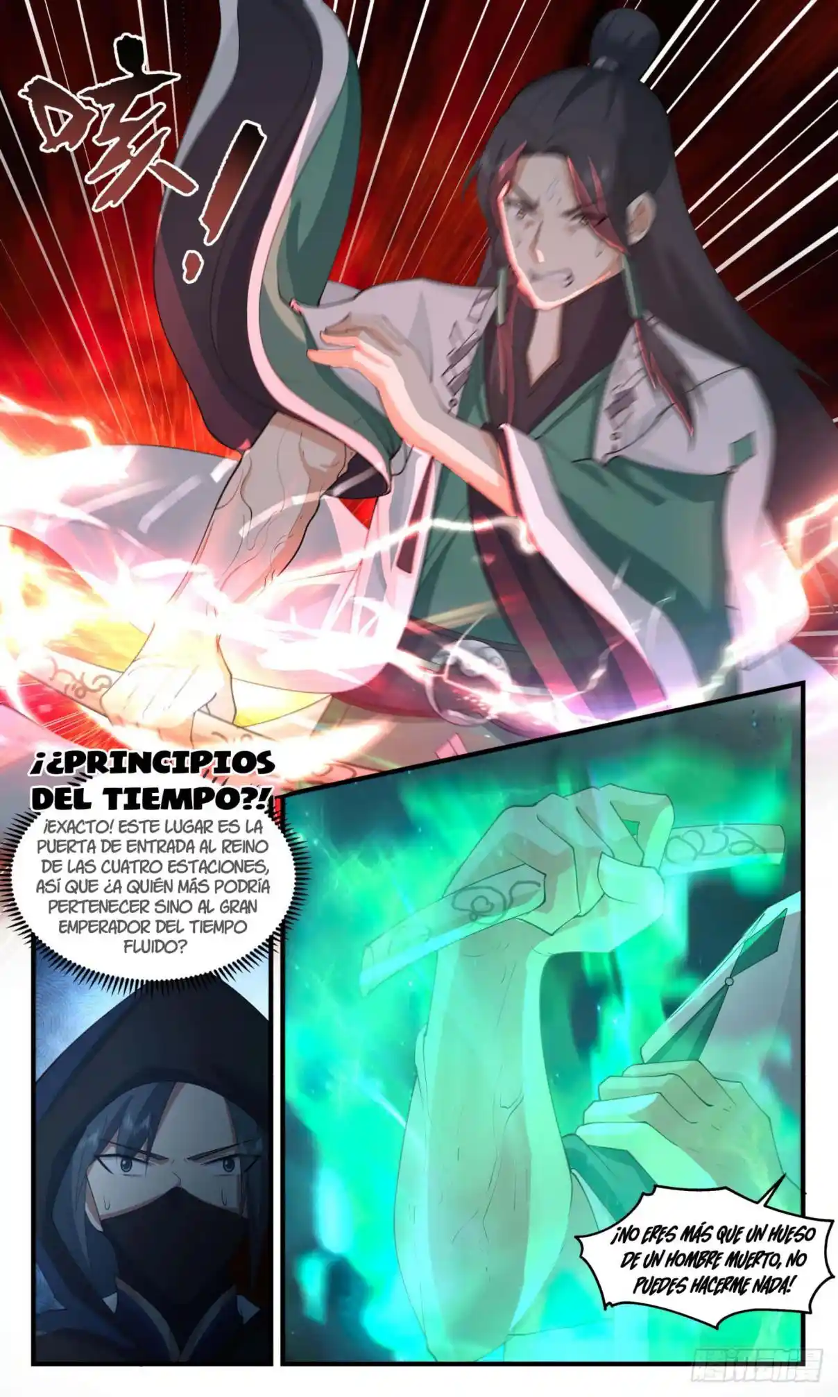 Martial Peak - Capítulo 2481 - Página 6 - LectorTMOo