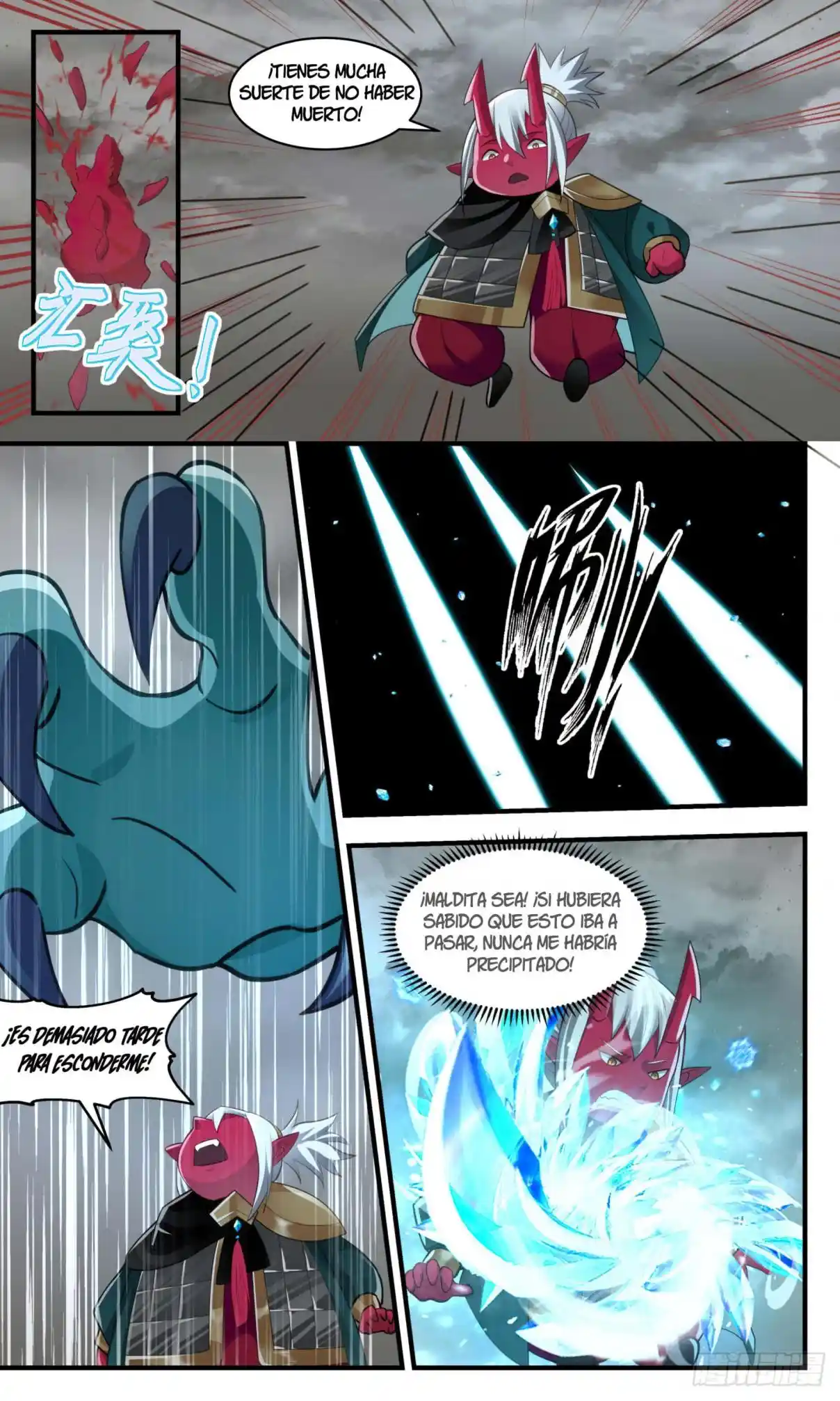 Martial Peak - Capítulo 2530 - Página 5 - LectorTMOo
