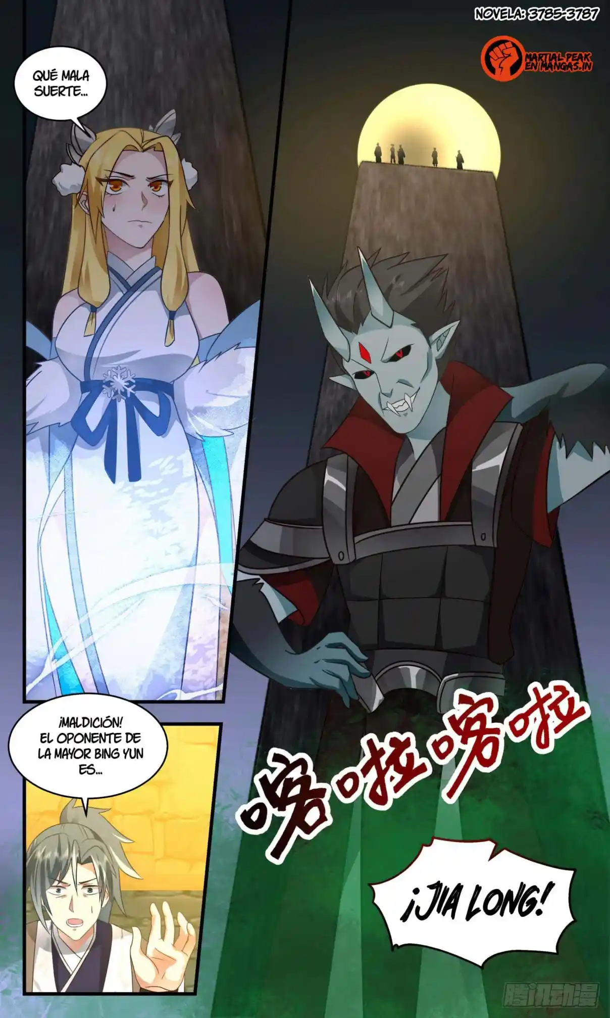 Martial Peak - Capítulo 2552 - Página 13 - LectorTMOo
