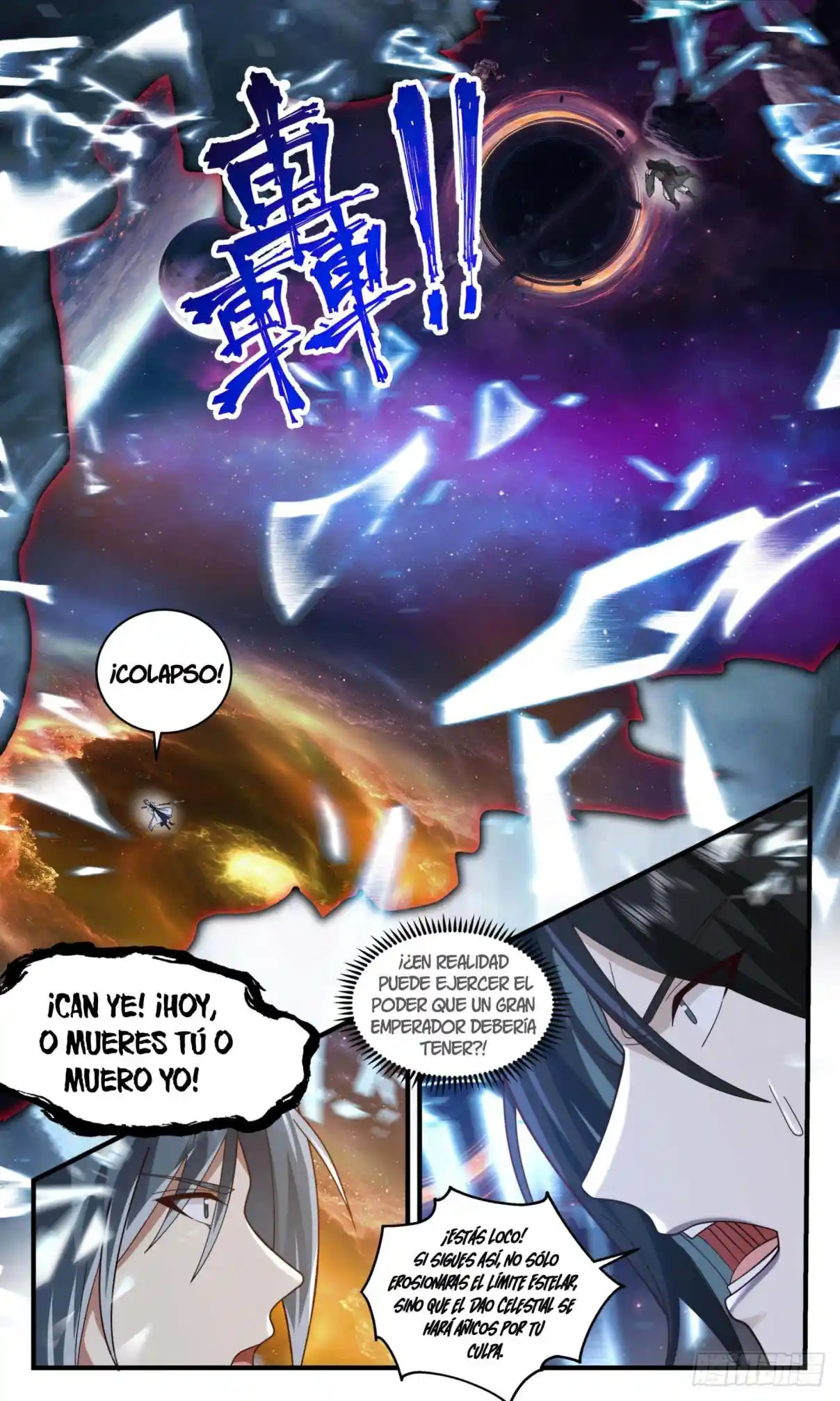 Martial Peak - Capítulo 2556 - Página 10 - LectorTMOo