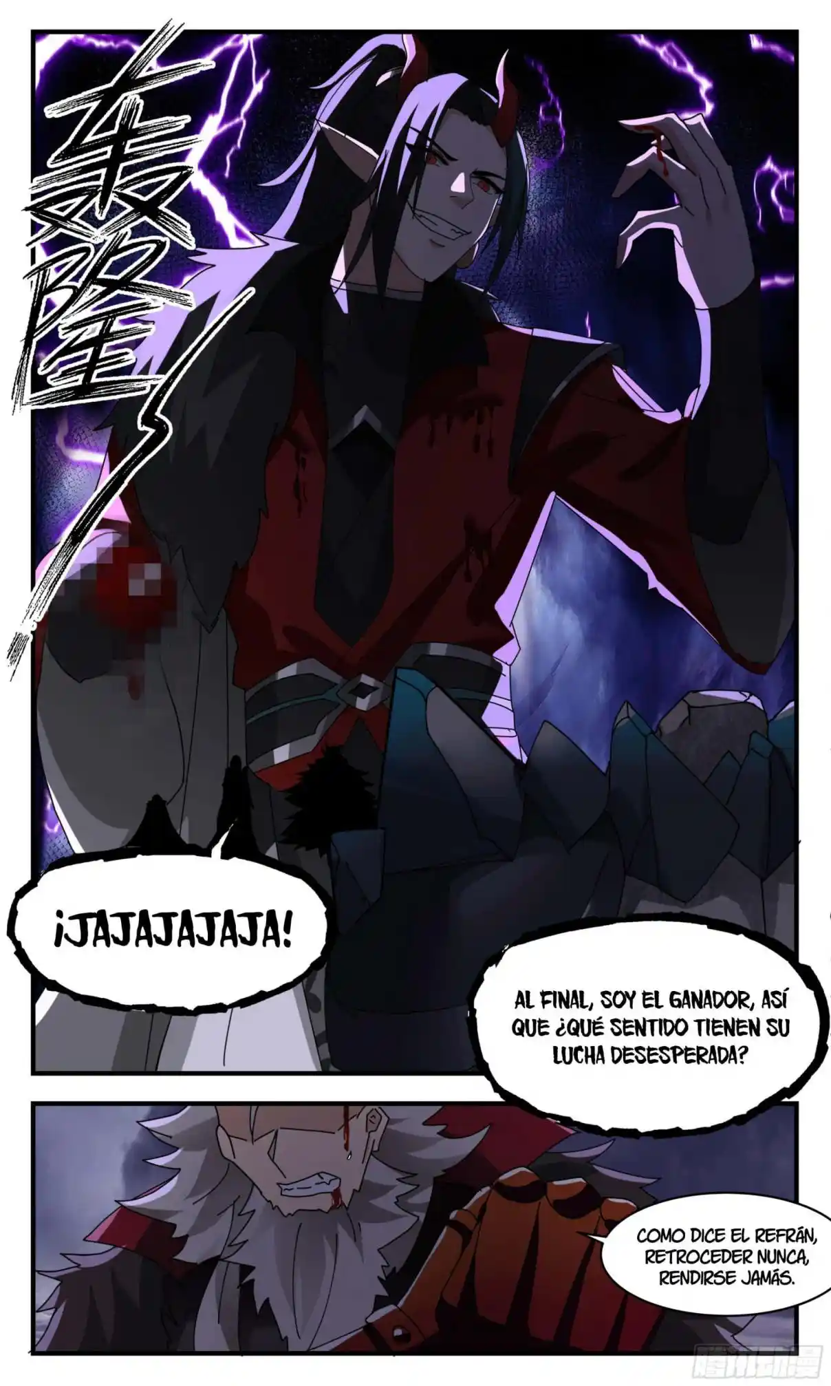 Martial Peak - Capítulo 2570 - Página 10 - LectorTMOo