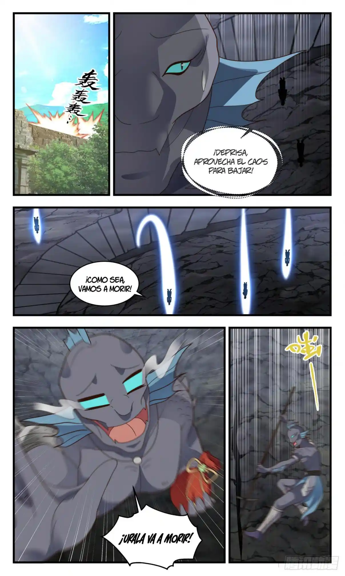 Martial Peak - Capítulo 2669 - Página 5 - LectorTMOo