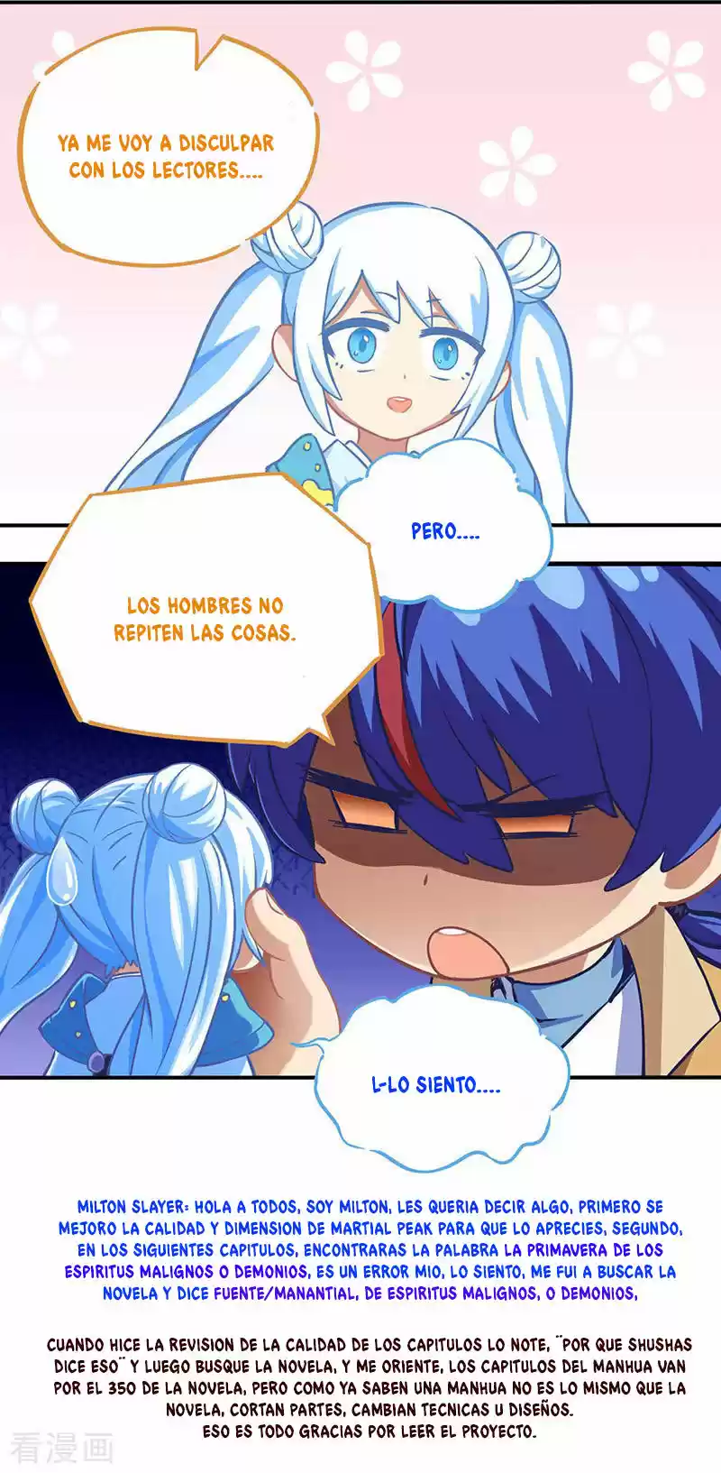 Martial Peak - Capítulo 272 - Página 15 - LectorTMOo