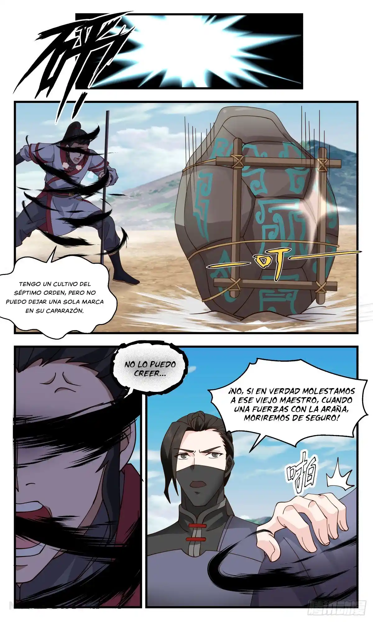 Martial Peak - Capítulo 2767 - Página 5 - LectorTMOo