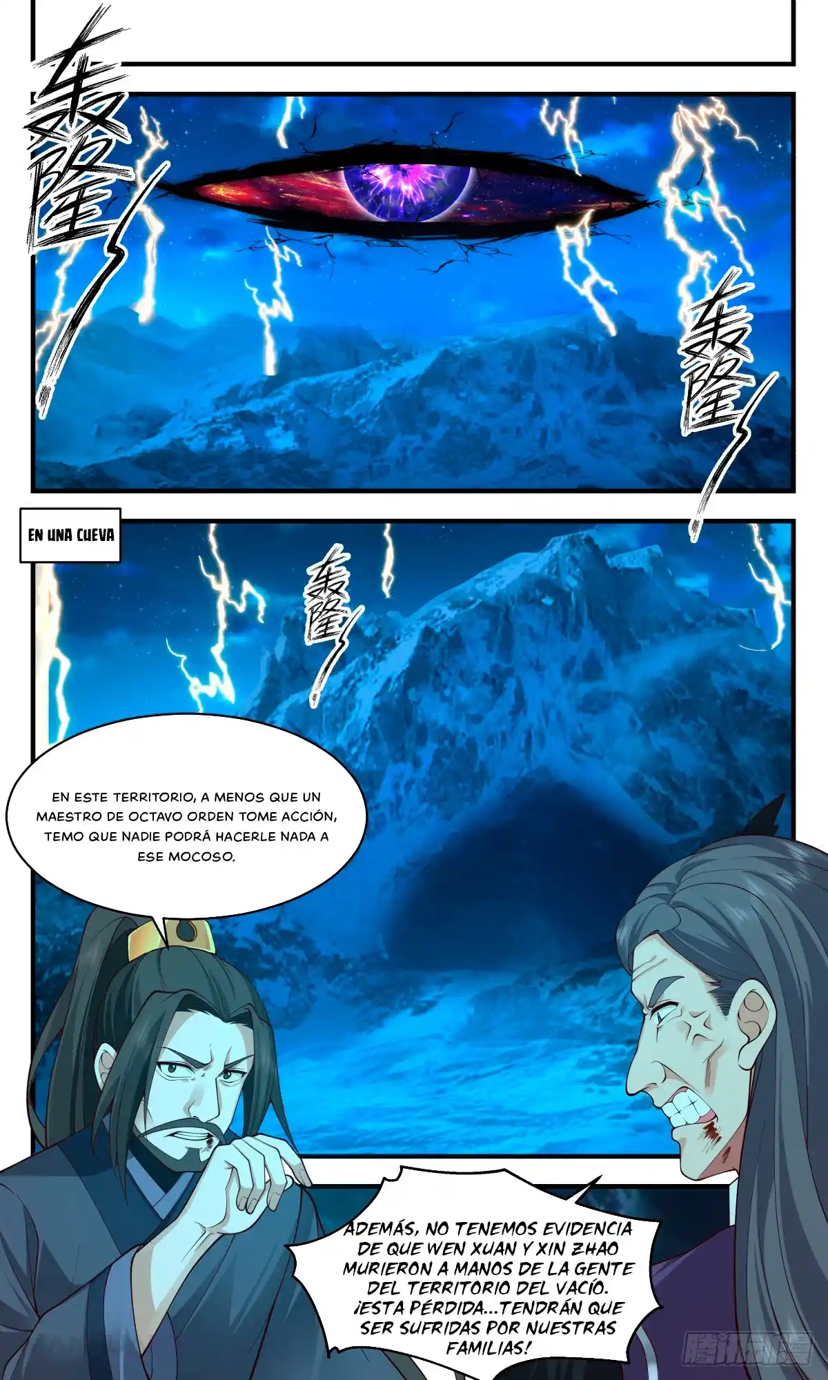 Martial Peak - Capítulo 2886 - Página 5 - LectorTMOo