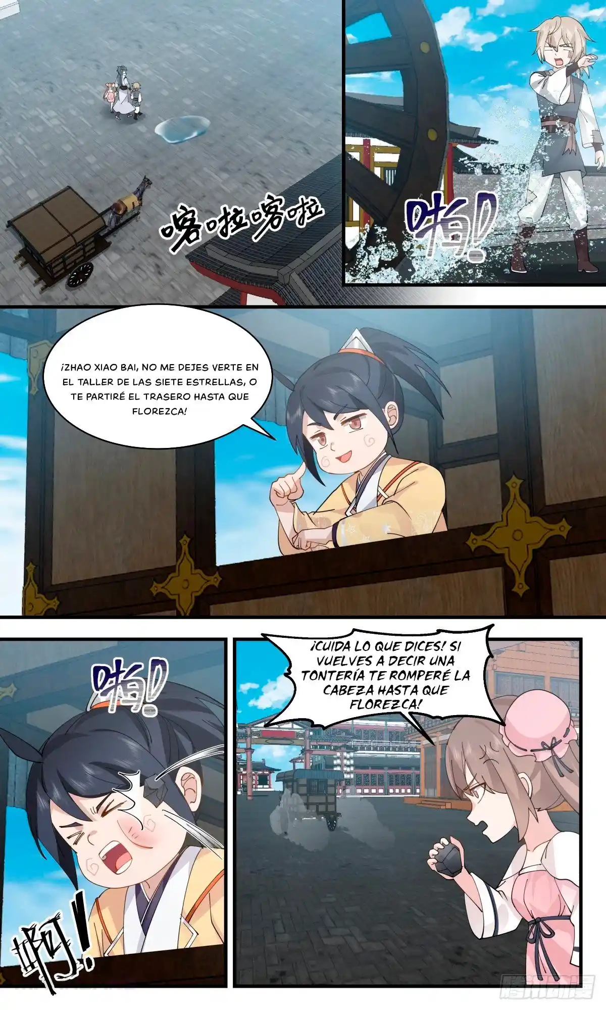 Martial Peak - Capítulo 2911 - Página 5 - LectorTMOo