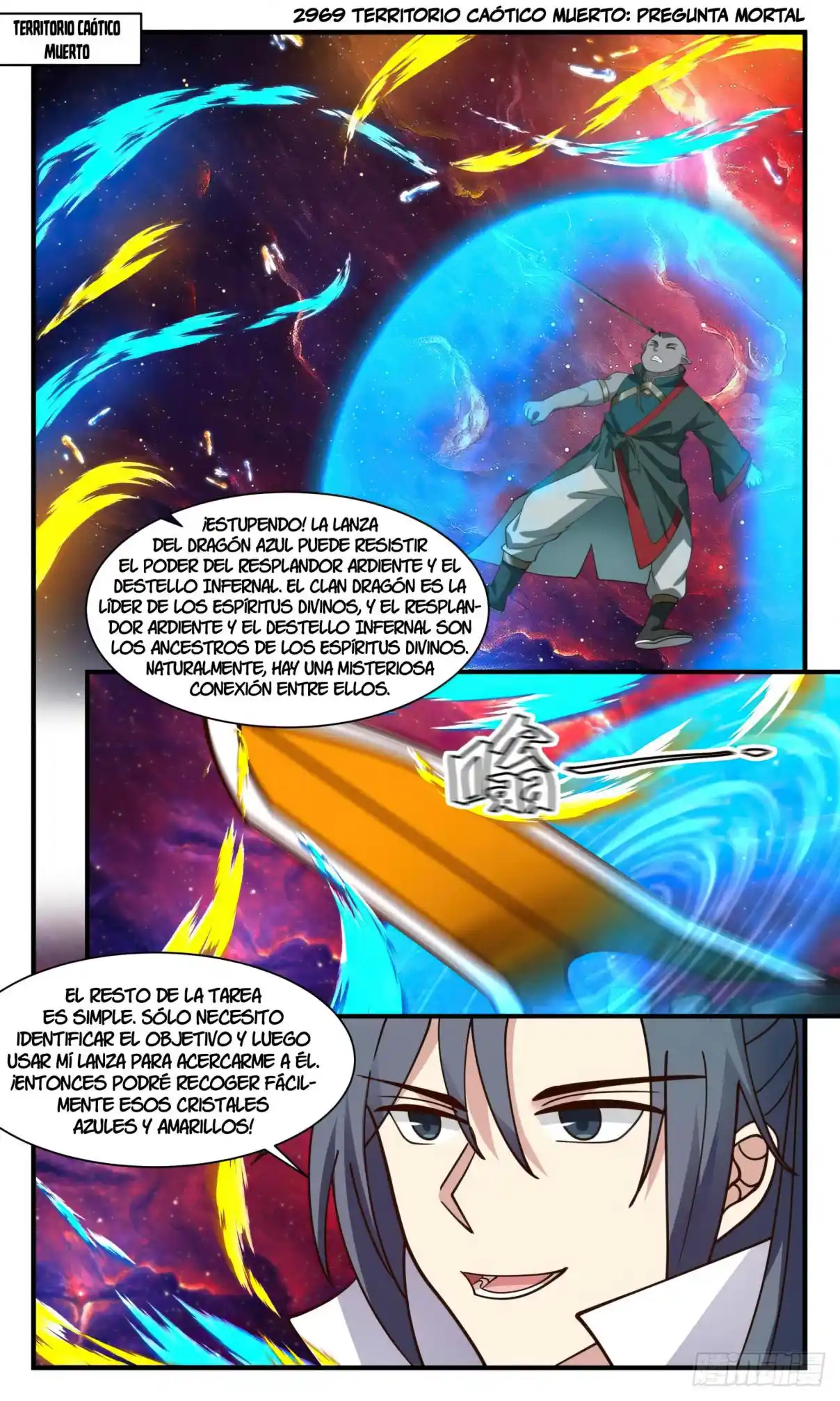 Martial Peak - Capítulo 2969 - Página 2 - LectorTMOo