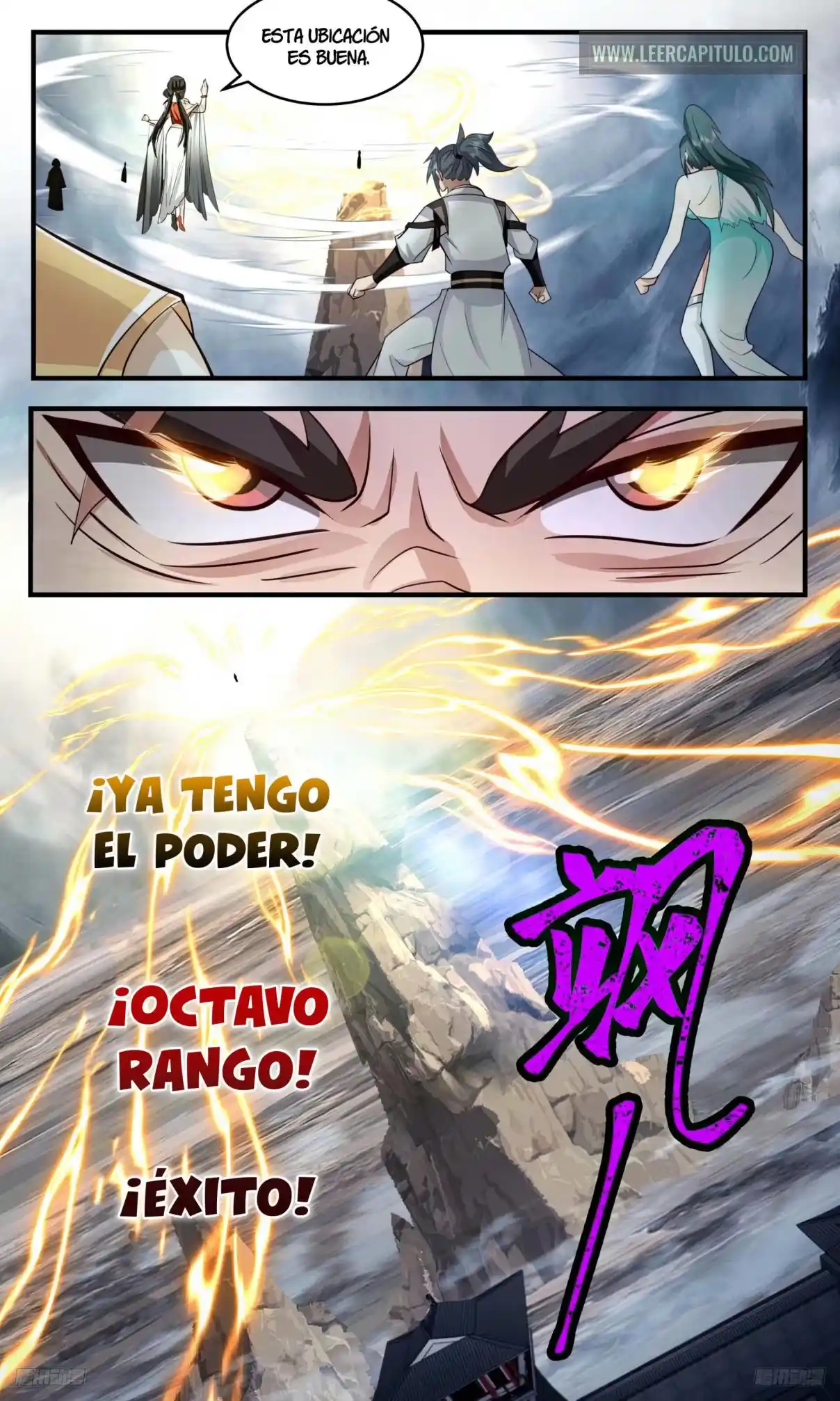 Martial Peak - Capítulo 3216 - Página 5 - LectorTMOo