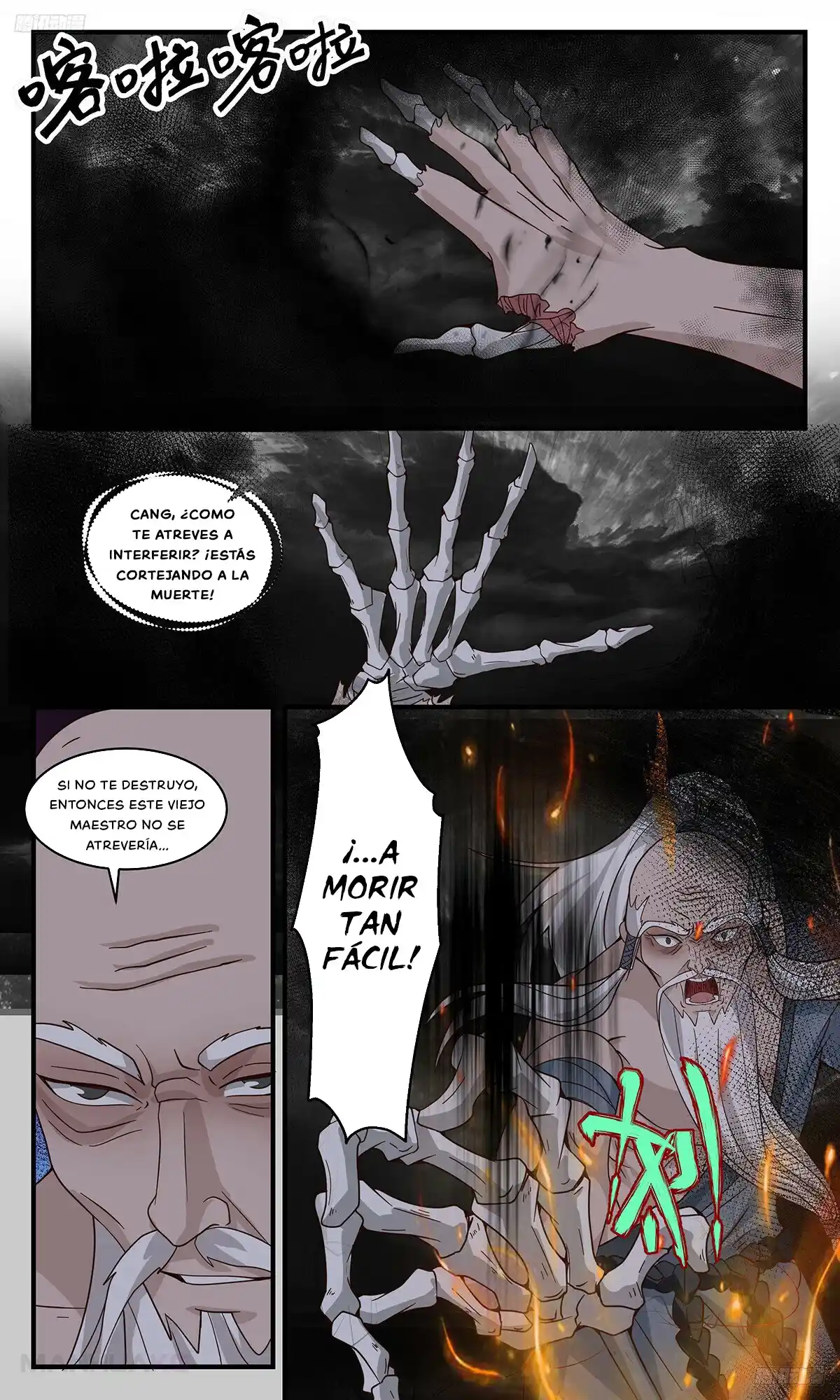 Martial Peak - Capítulo 3260 - Página 7 - LectorTMOo