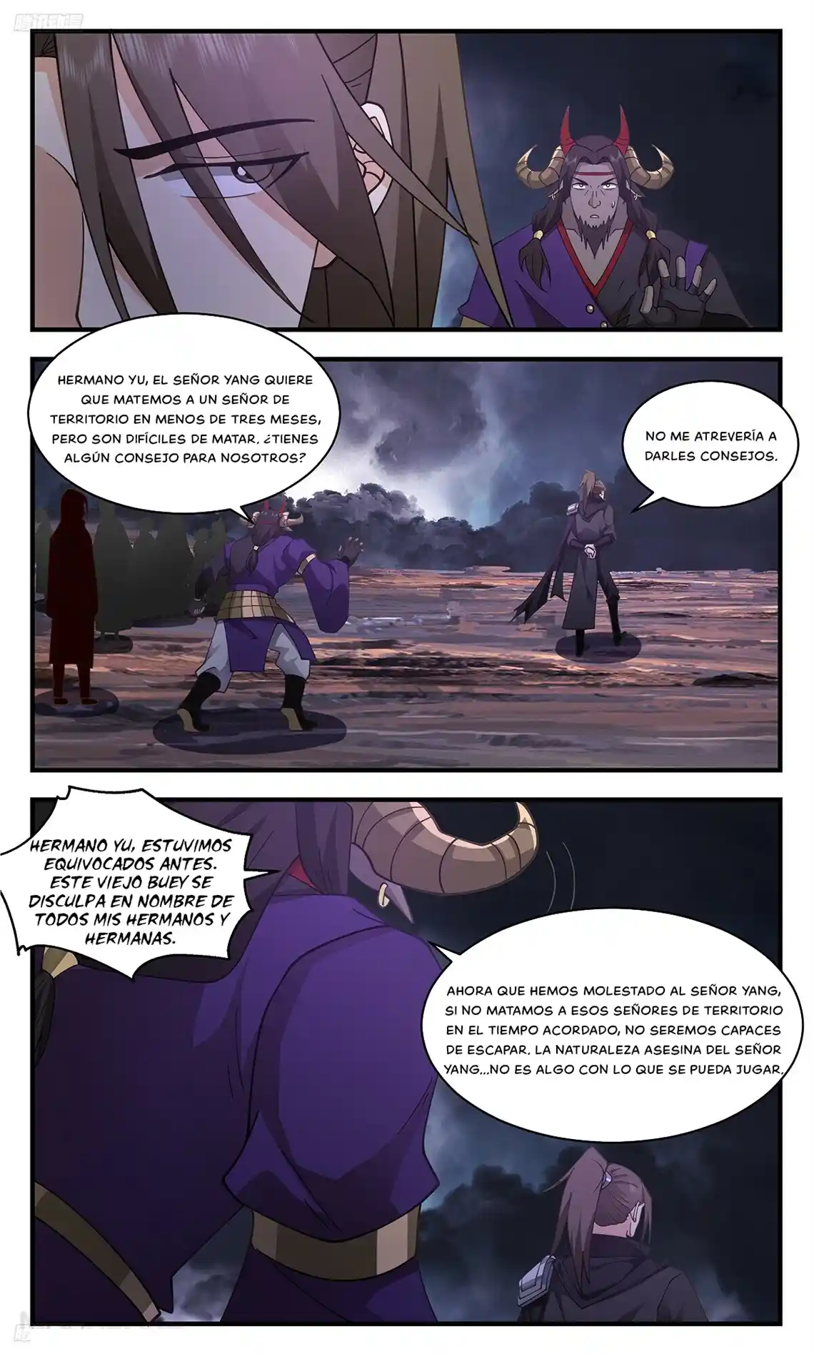 Martial Peak - Capítulo 3356 - Página 5 - LectorTMOo