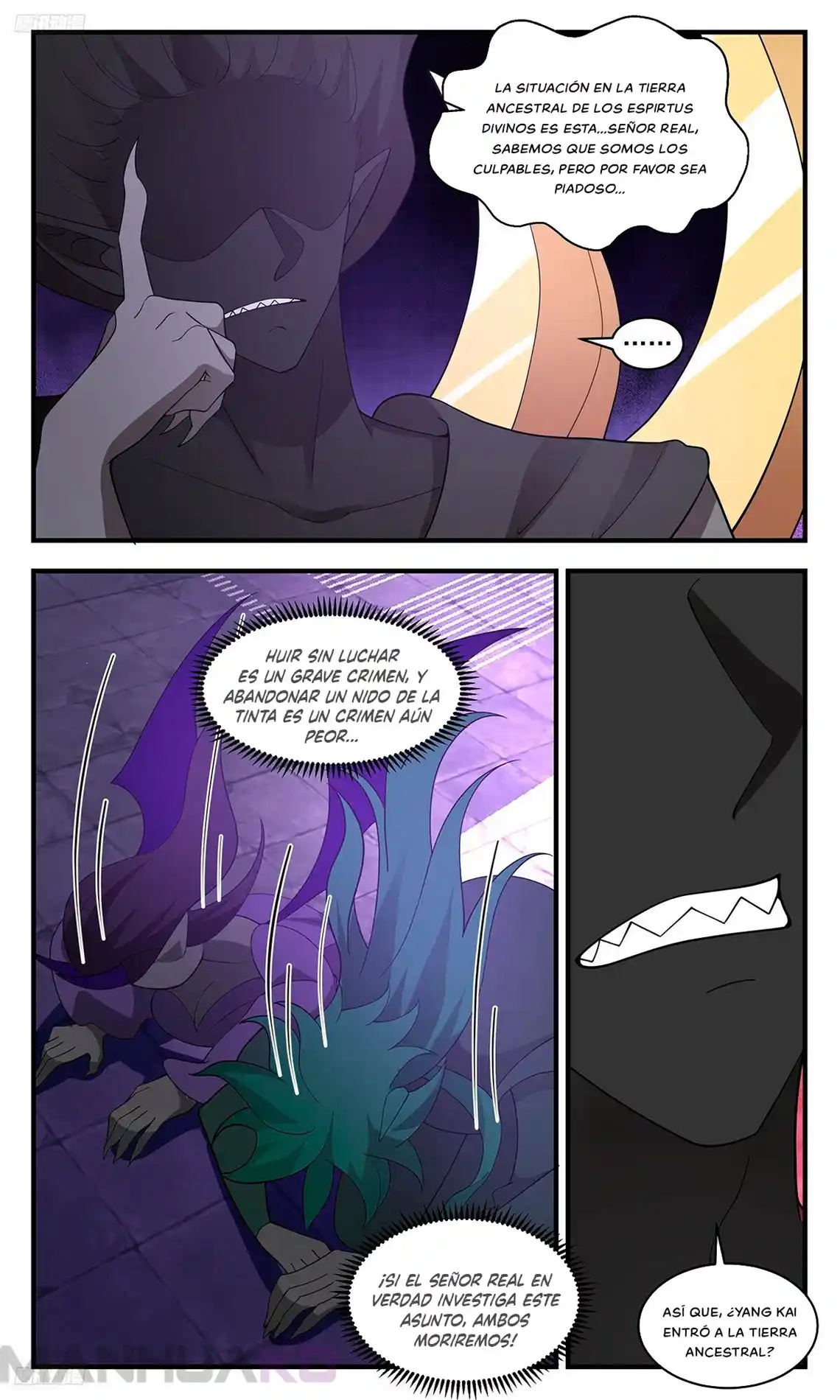 Martial Peak - Capítulo 3427 - Página 5 - LectorTMOo