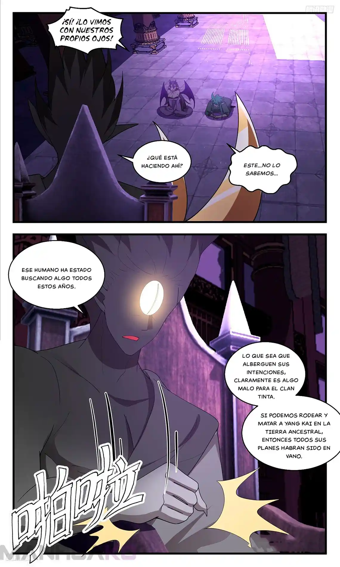 Martial Peak - Capítulo 3427 - Página 6 - LectorTMOo
