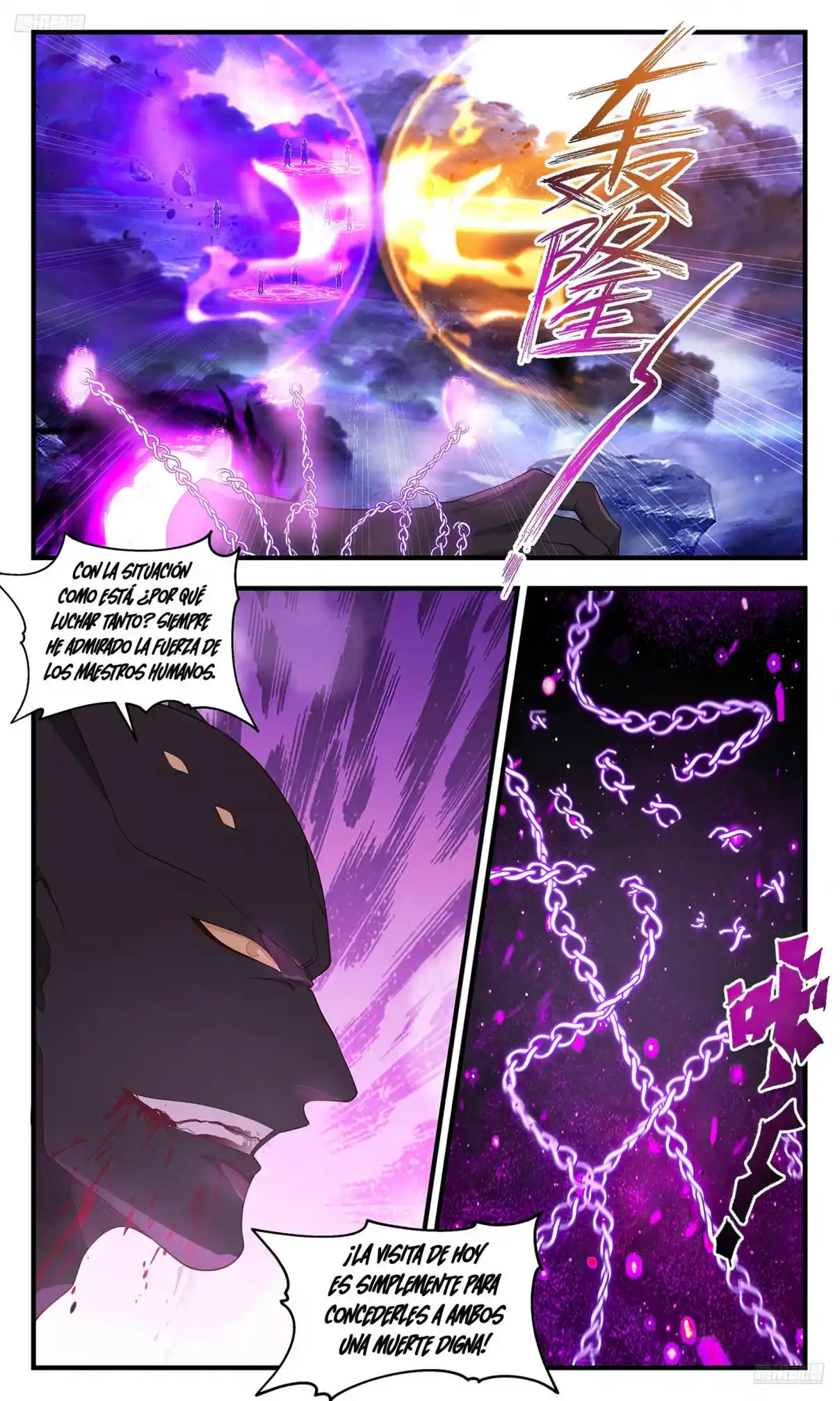 Martial Peak - Capítulo 3618 - Página 7 - LectorTMOo