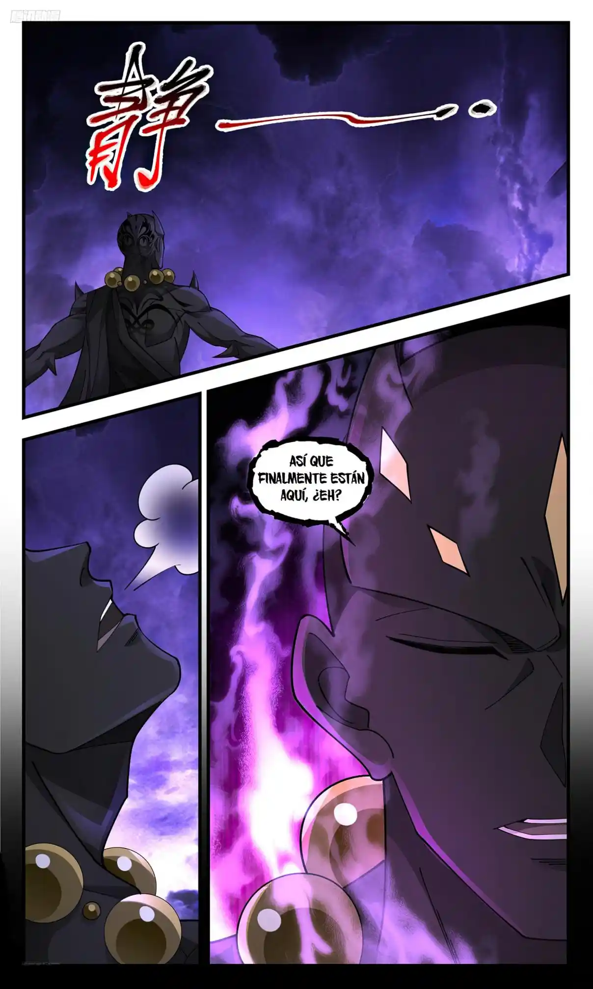 Martial Peak - Capítulo 3677 - Página 5 - LectorTMOo
