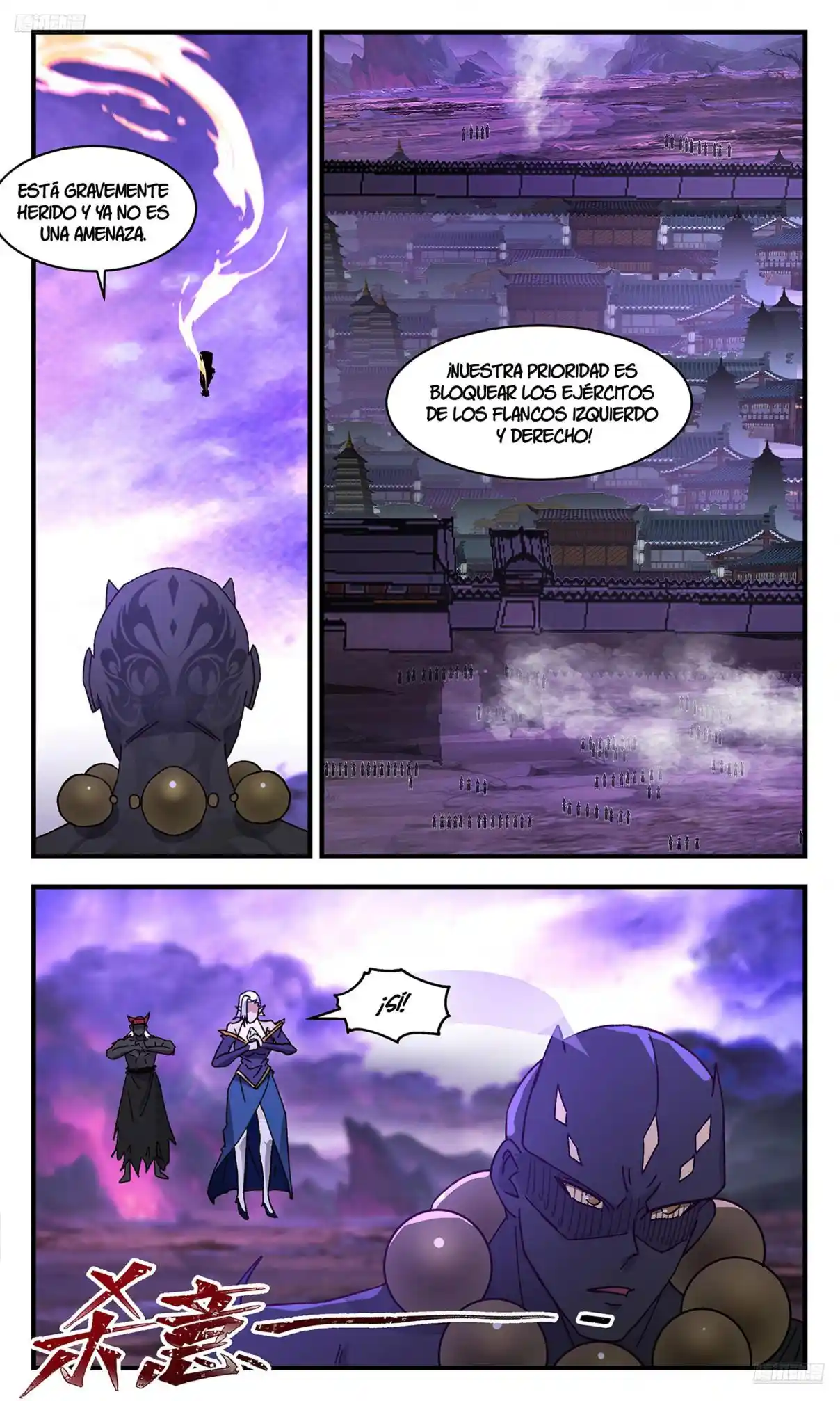 Martial Peak - Capítulo 3680 - Página 7 - LectorTMOo