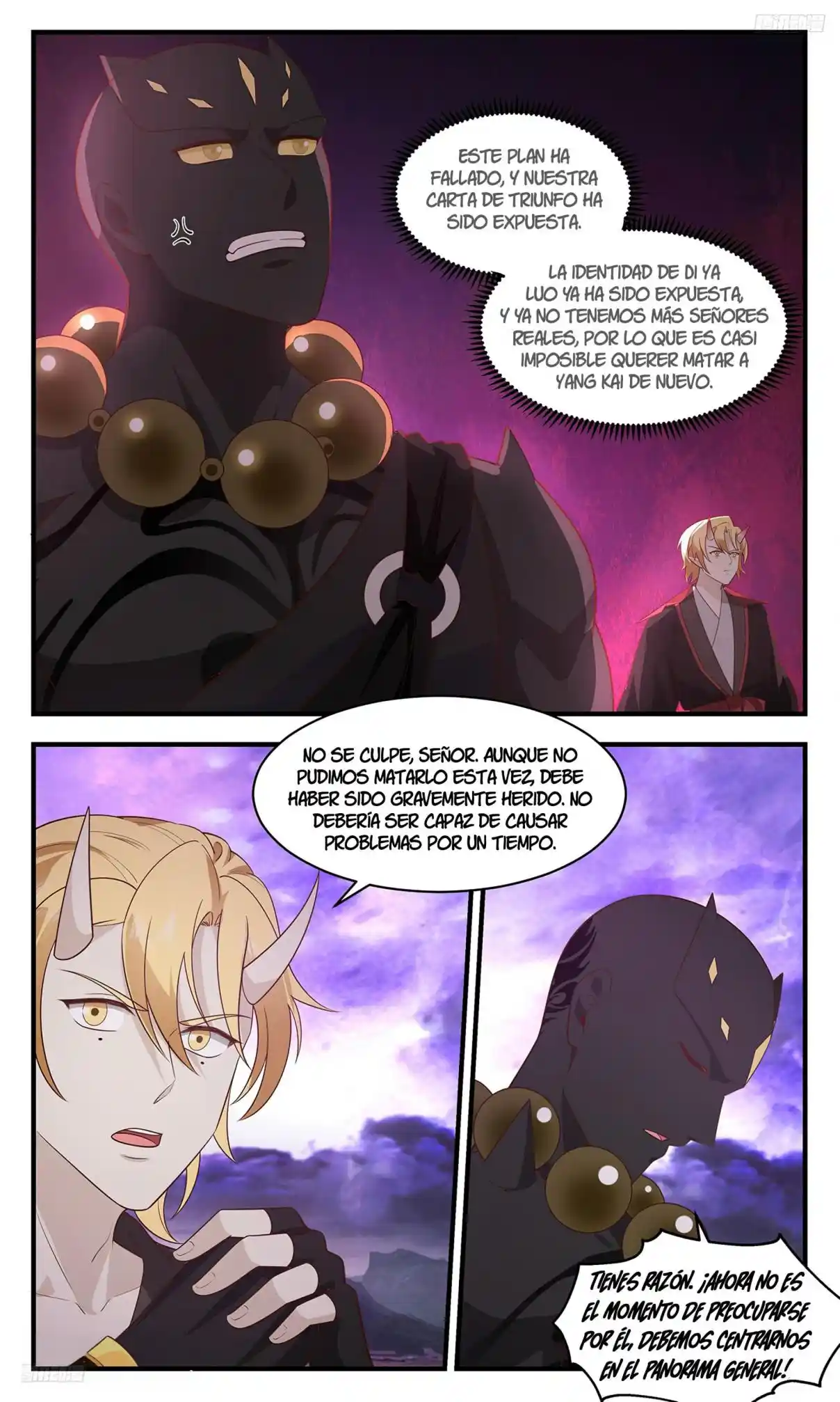 Martial Peak - Capítulo 3686 - Página 6 - LectorTMOo