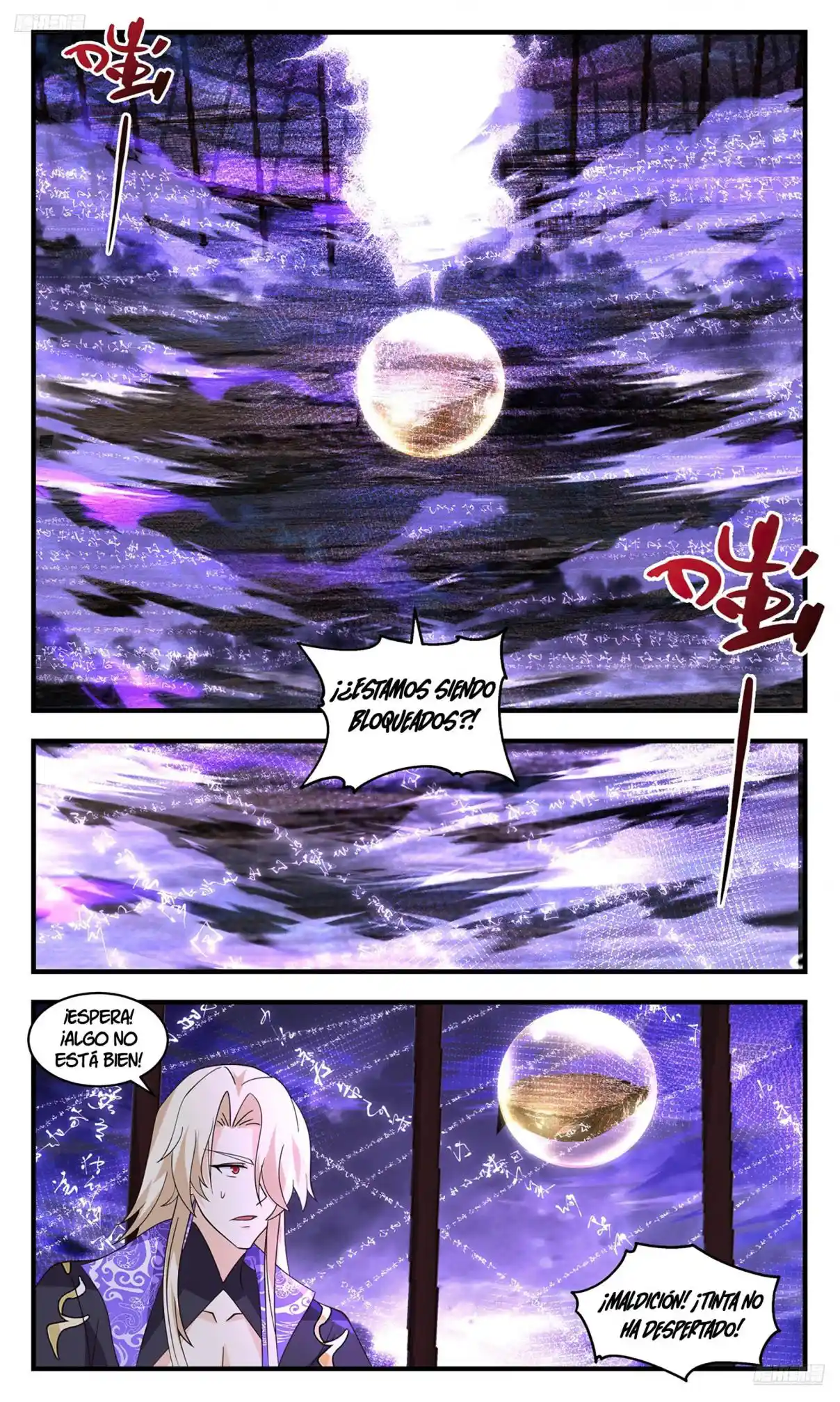 Martial Peak - Capítulo 3699 - Página 7 - LectorTMOo