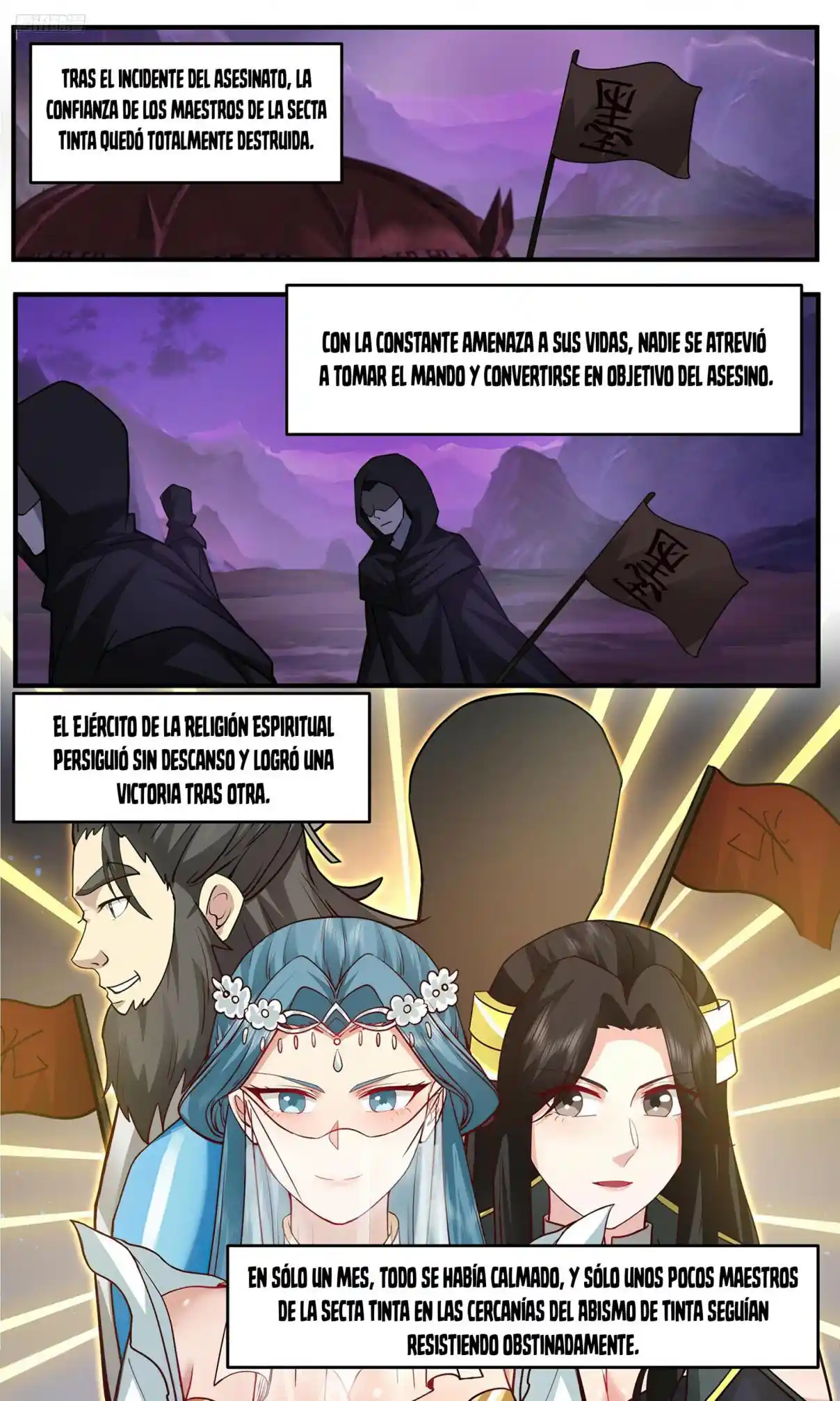 Martial Peak - Capítulo 3765 - Página 4 - LectorTMOo