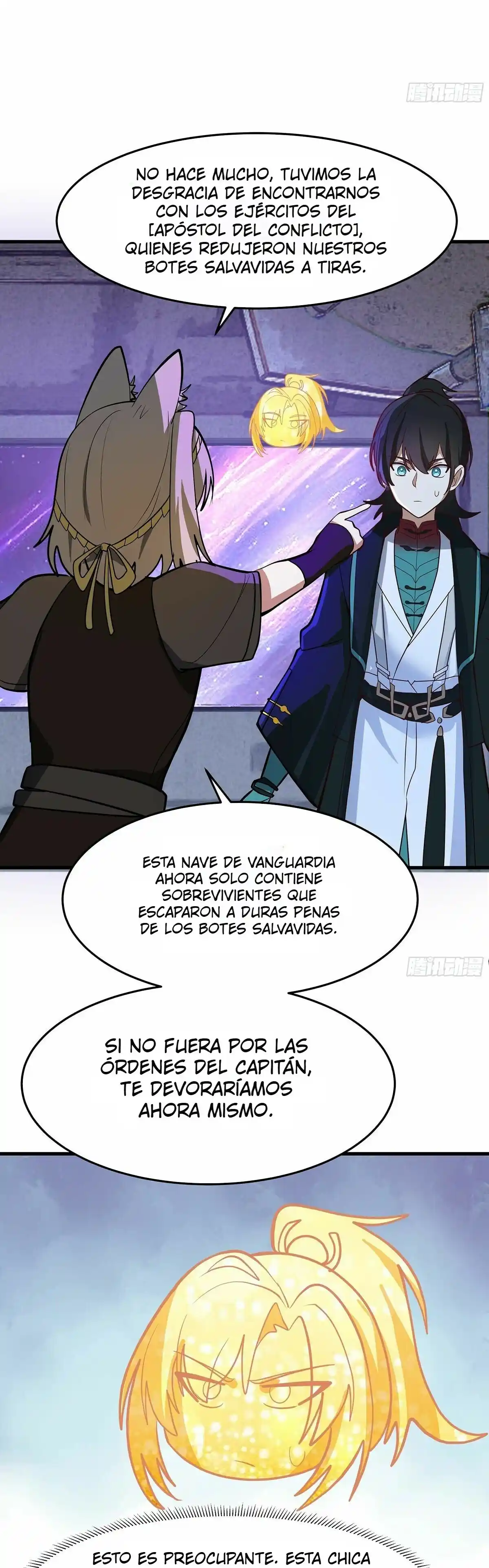 Martial Peak - Capítulo 3853 - Página 17 - LectorTMOo