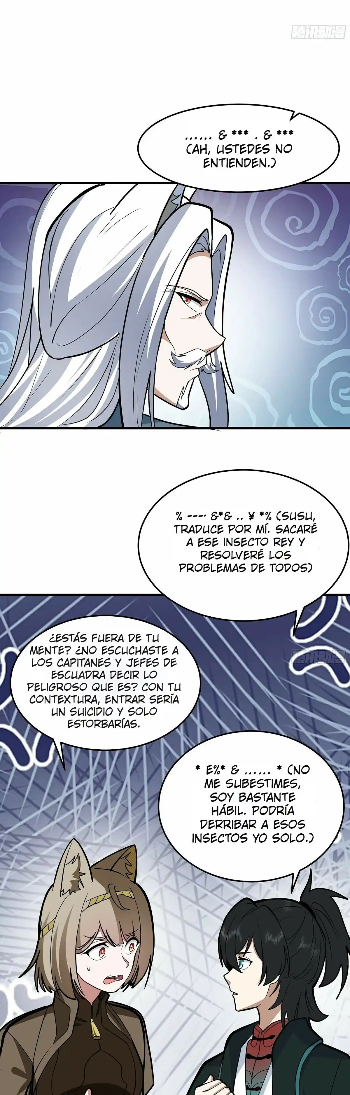 Martial Peak - Capítulo 3856 - Página 15 - LectorTMOo