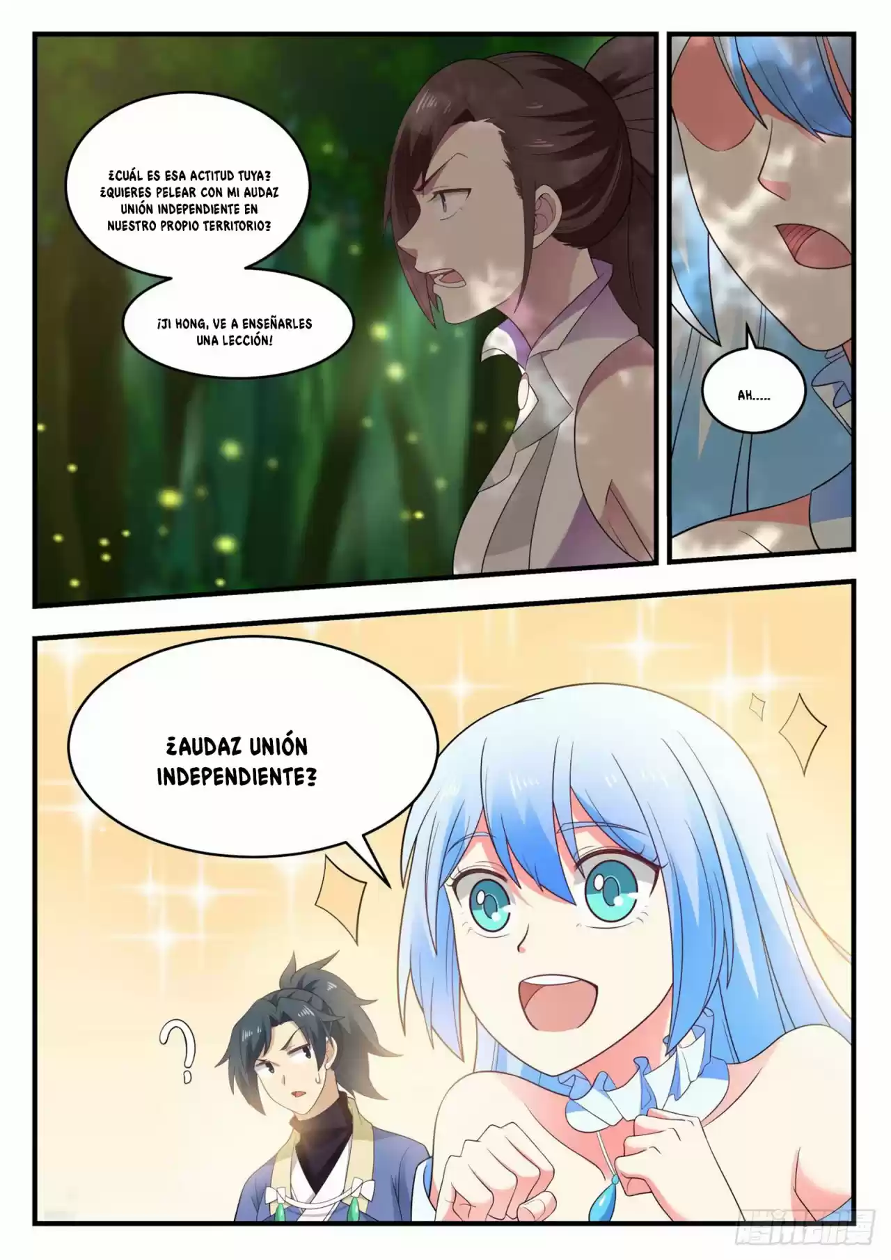 Martial Peak - Capítulo 587 - Página 14 - LectorTMOo