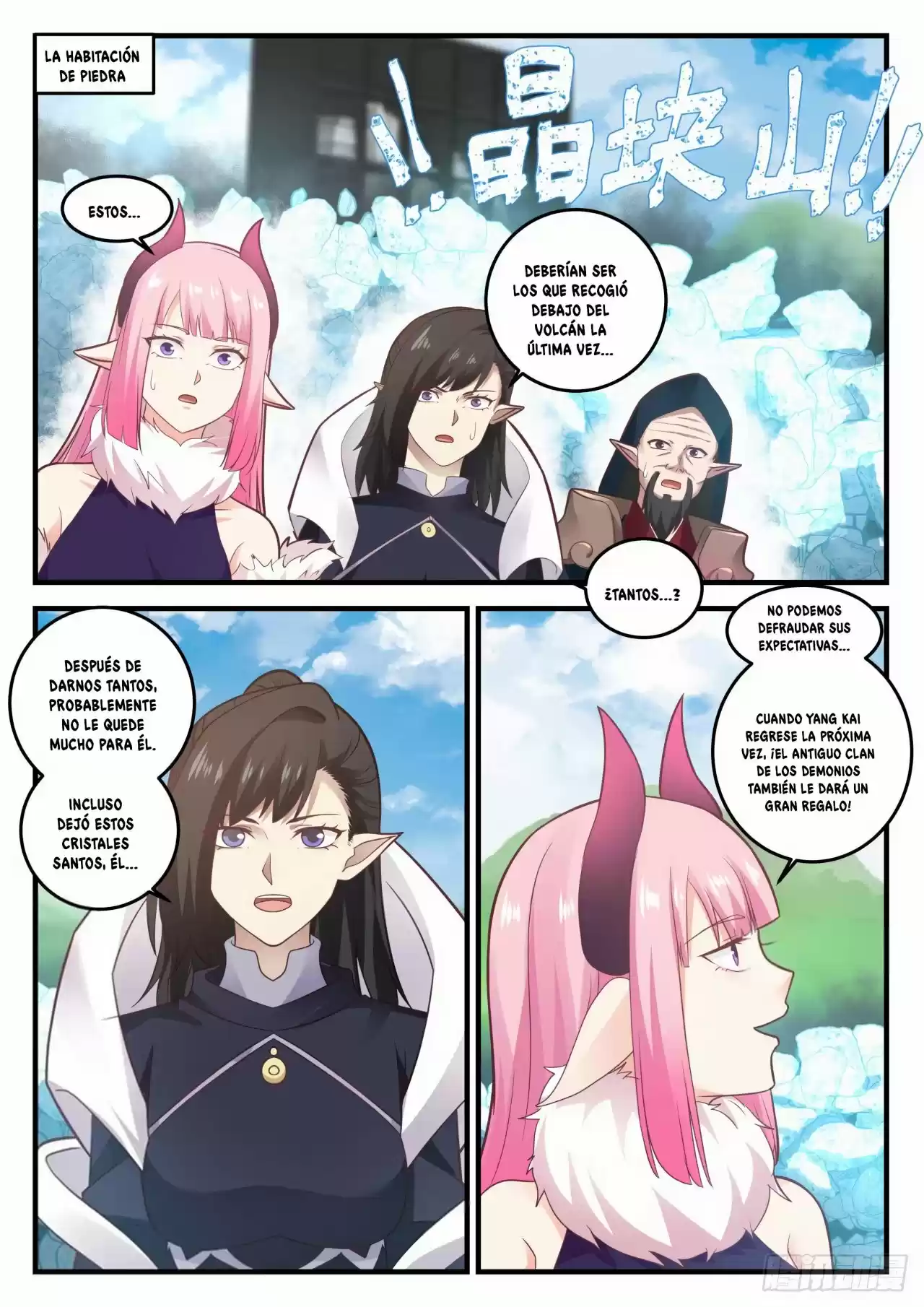 Martial Peak - Capítulo 637 - Página 11 - LectorTMOo