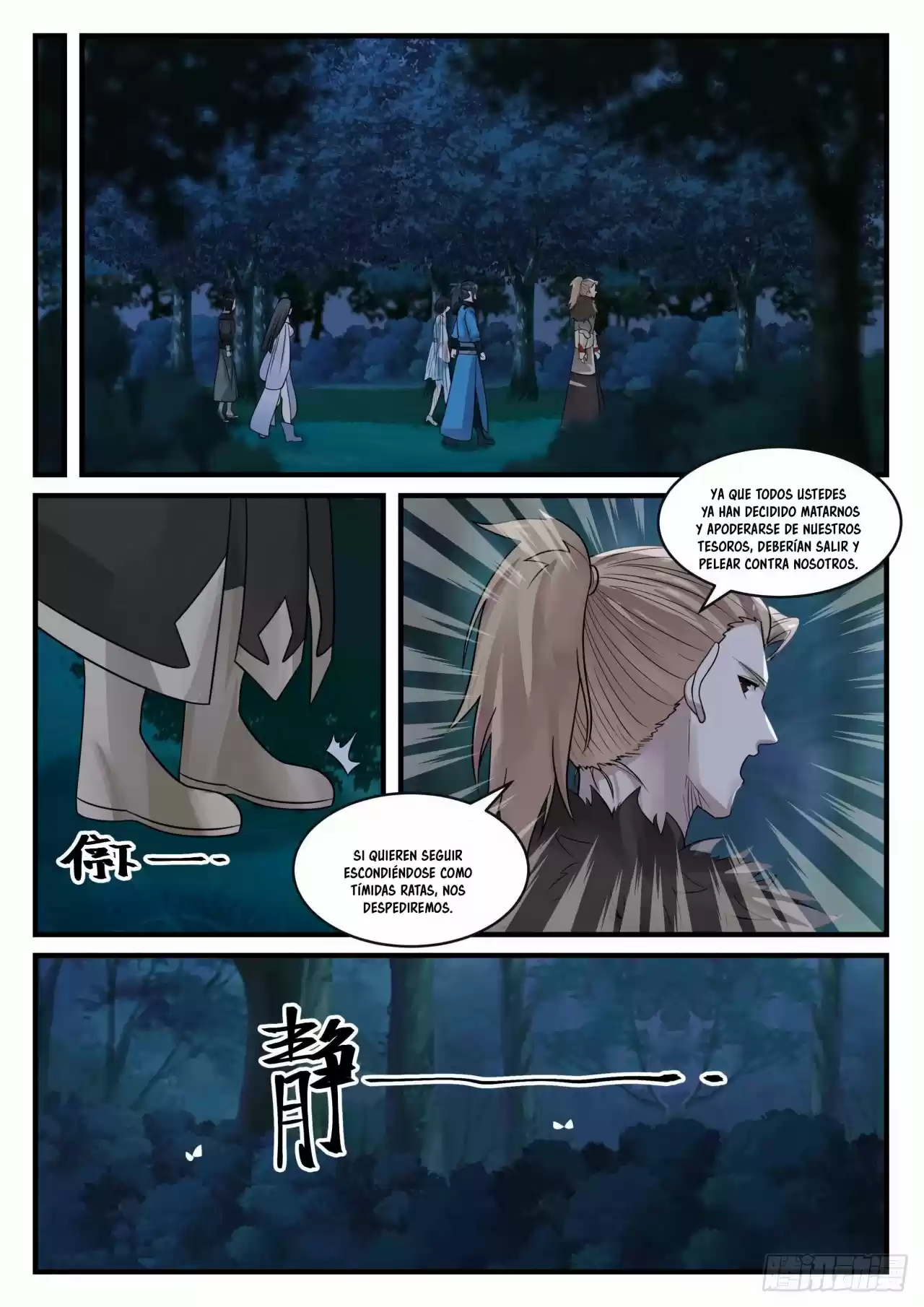 Martial Peak - Capítulo 666 - Página 6 - LectorTMOo