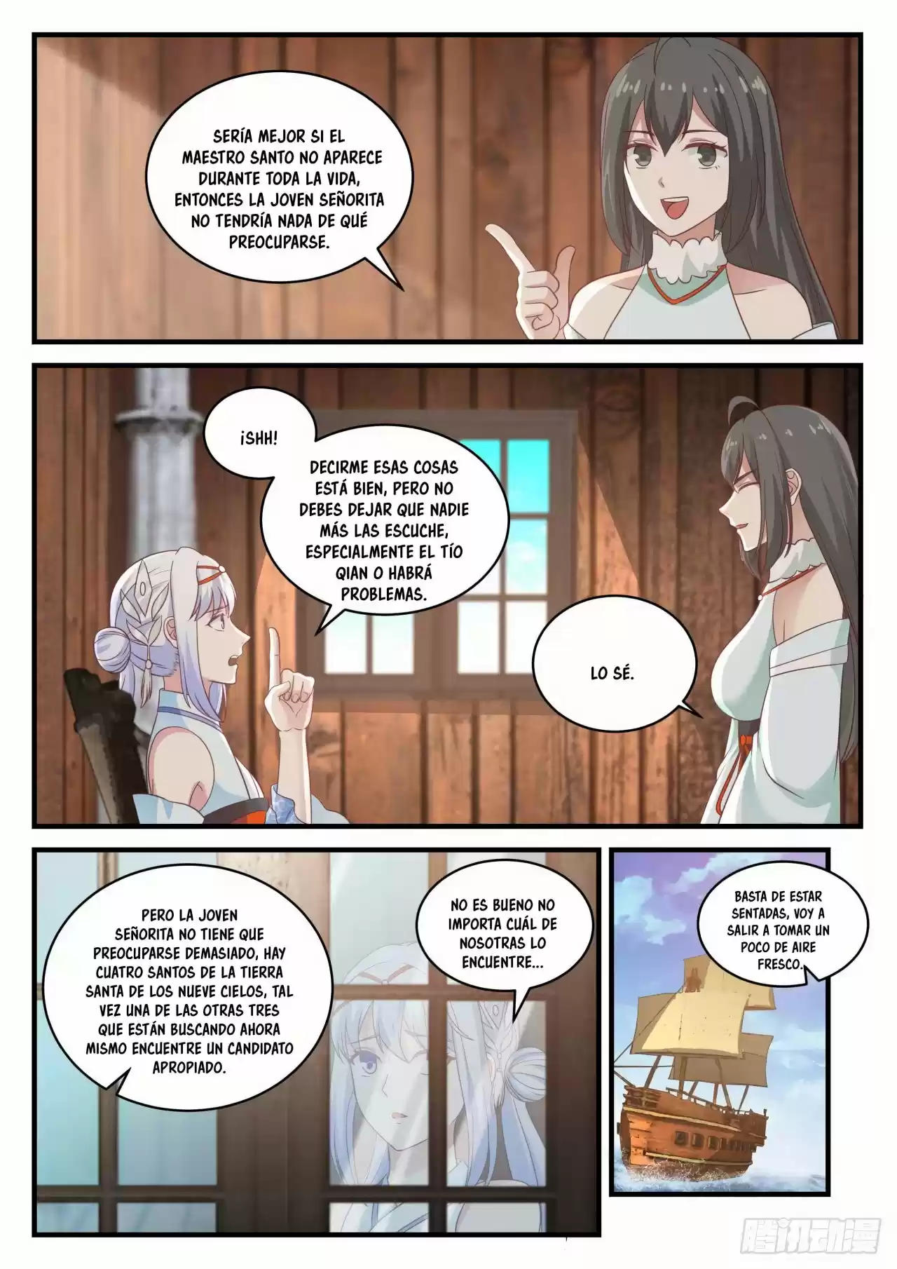 Martial Peak - Capítulo 699 - Página 15 - LectorTMOo