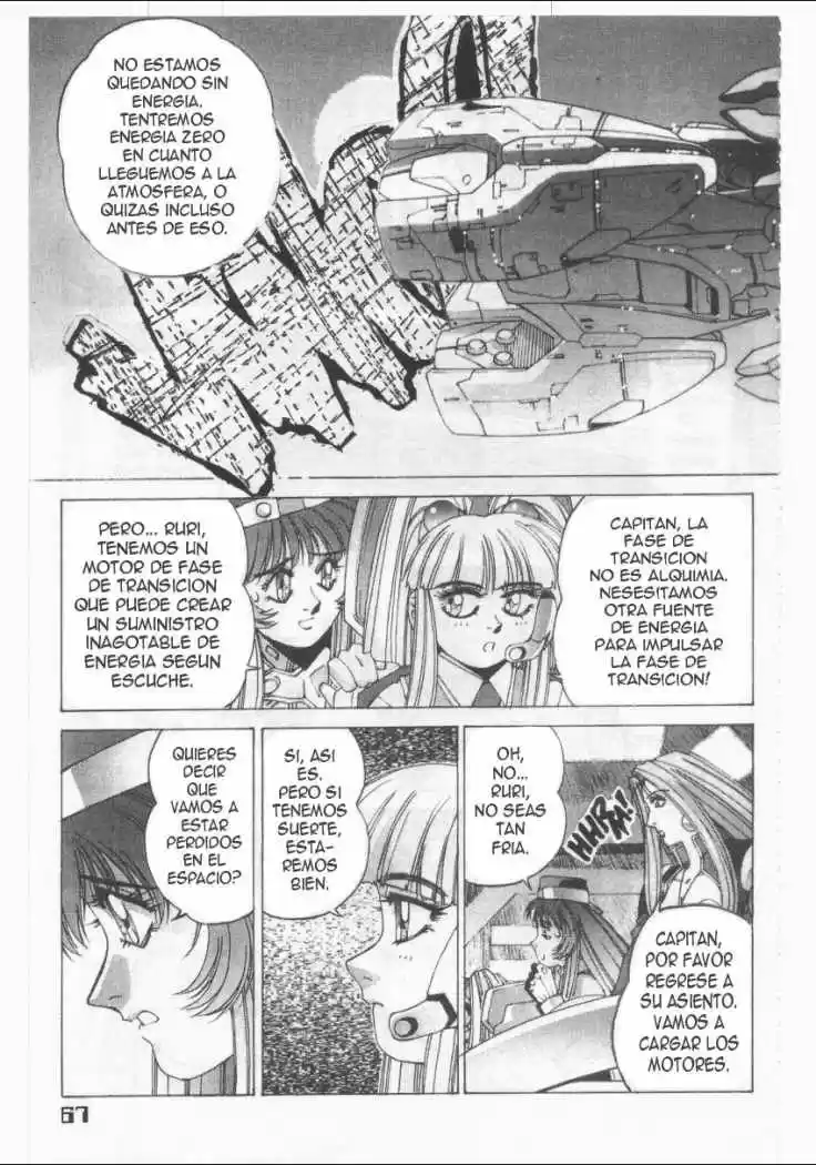 Martian Successor Nadesico - Capítulo 2 - Página 25 - LectorTMOo