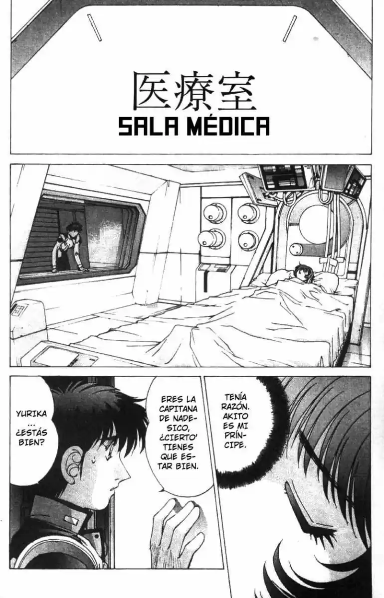 Martian Successor Nadesico - Capítulo 7 - Página 22 - LectorTMOo