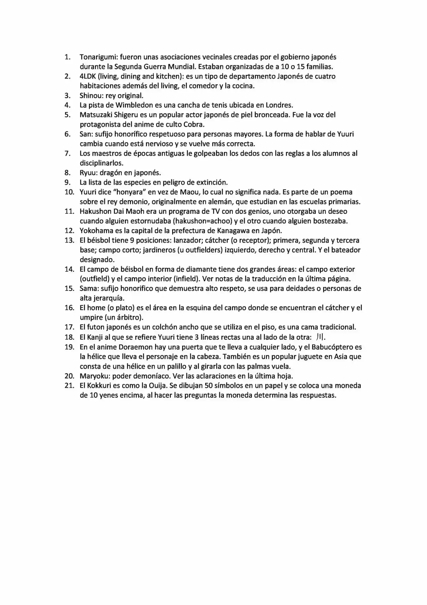 Maru-MA (Novela) - Capítulo 2 - Página 15 - LectorTMOo