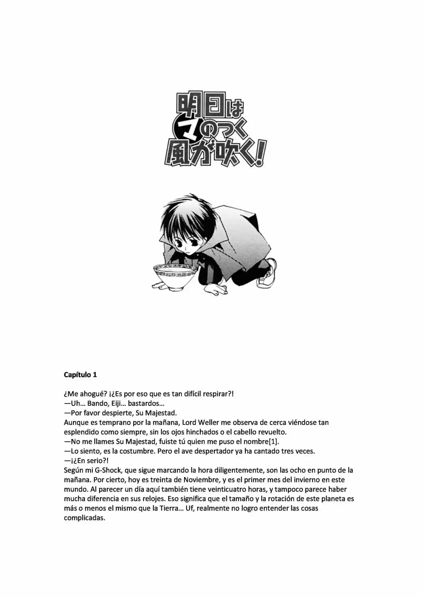 Maru-MA (Novela) - Capítulo 38 - Página 1 - LectorTMOo