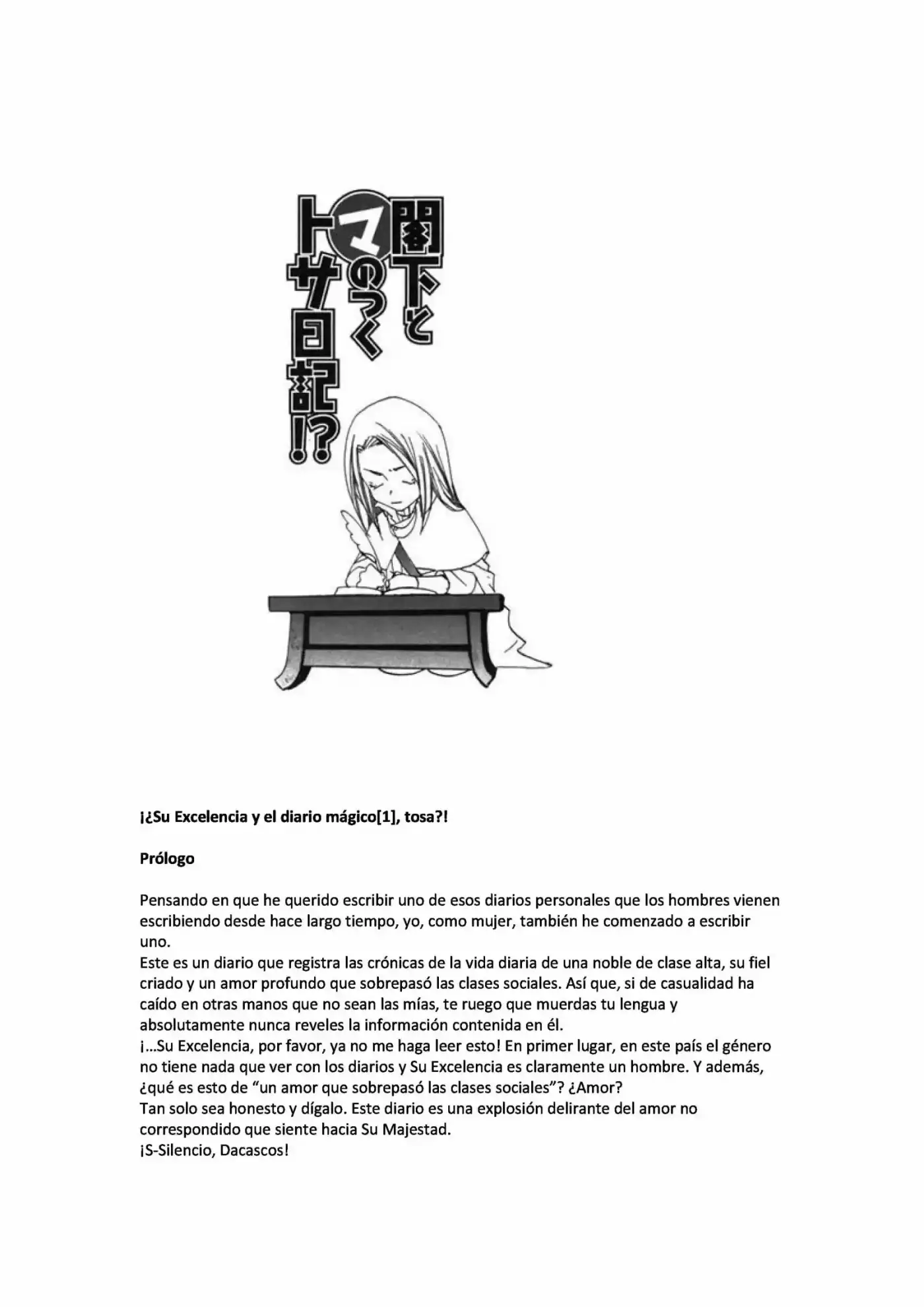 Maru-MA (Novela) - Capítulo 49 - Página 2 - LectorTMOo