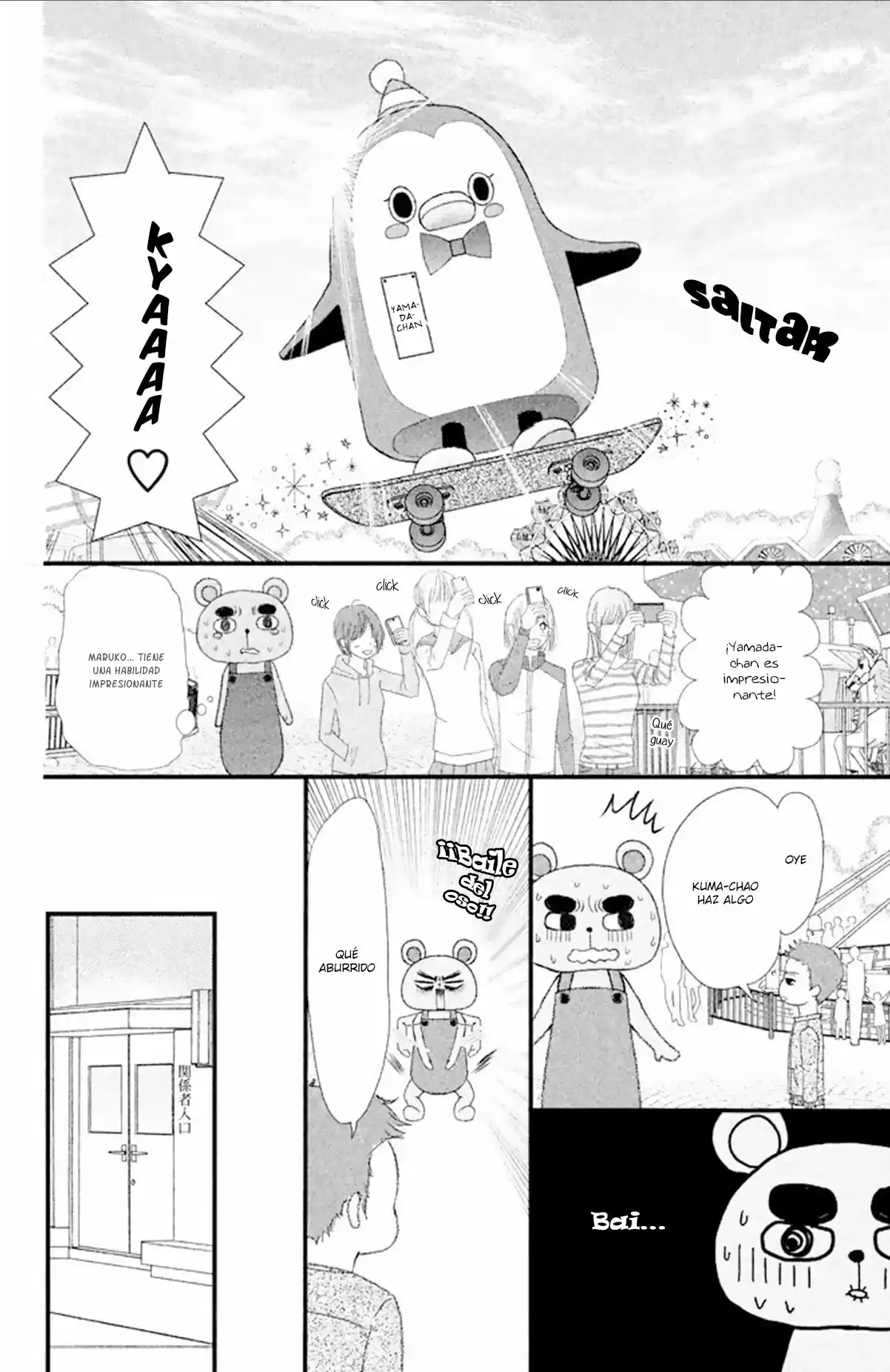 Maruko To Suugaku Ouji - Capítulo 2 - Página 13 - LectorTMOo