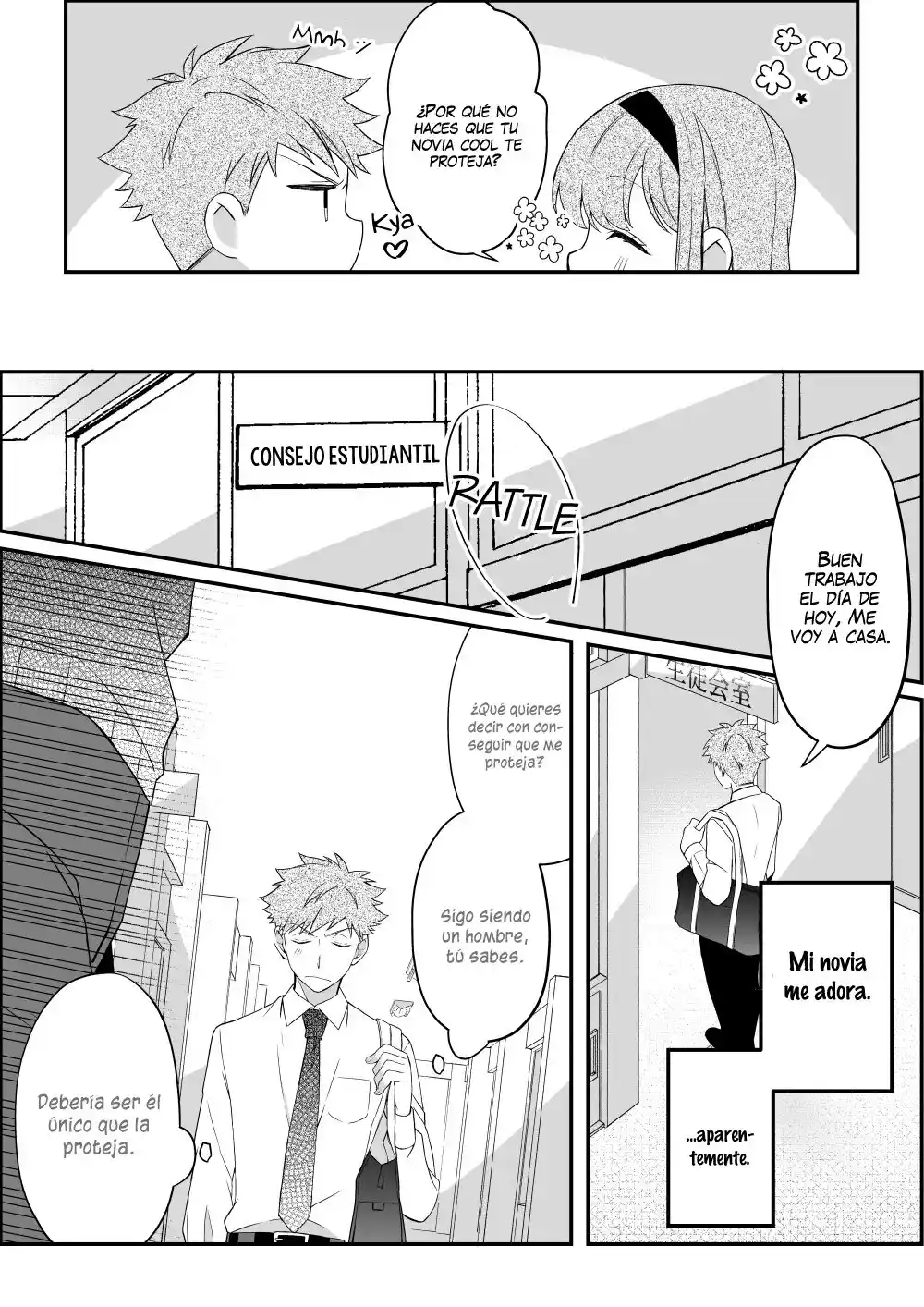 Marumaru Na Kanojou Ni Dekiaisareru Hanashi - Capítulo 2 - Página 6 - LectorTMOo
