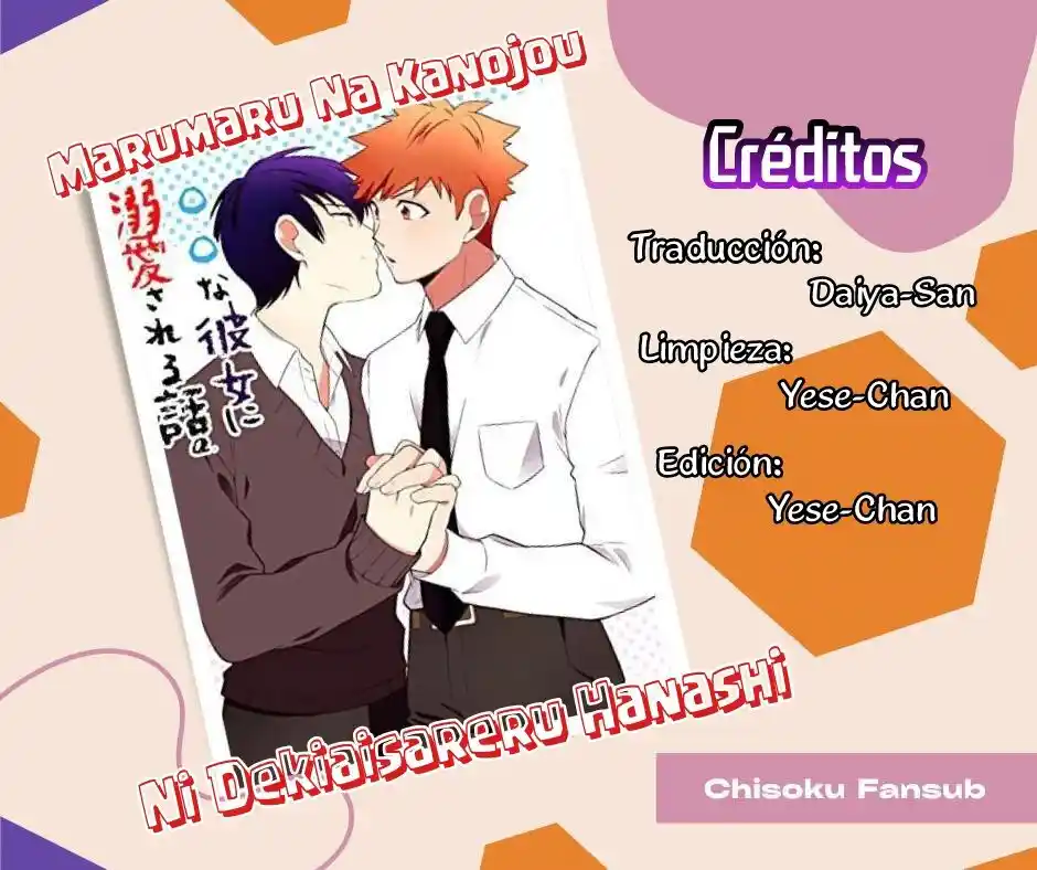 Marumaru Na Kanojou Ni Dekiaisareru Hanashi - Capítulo 6 - Página 1 - LectorTMOo