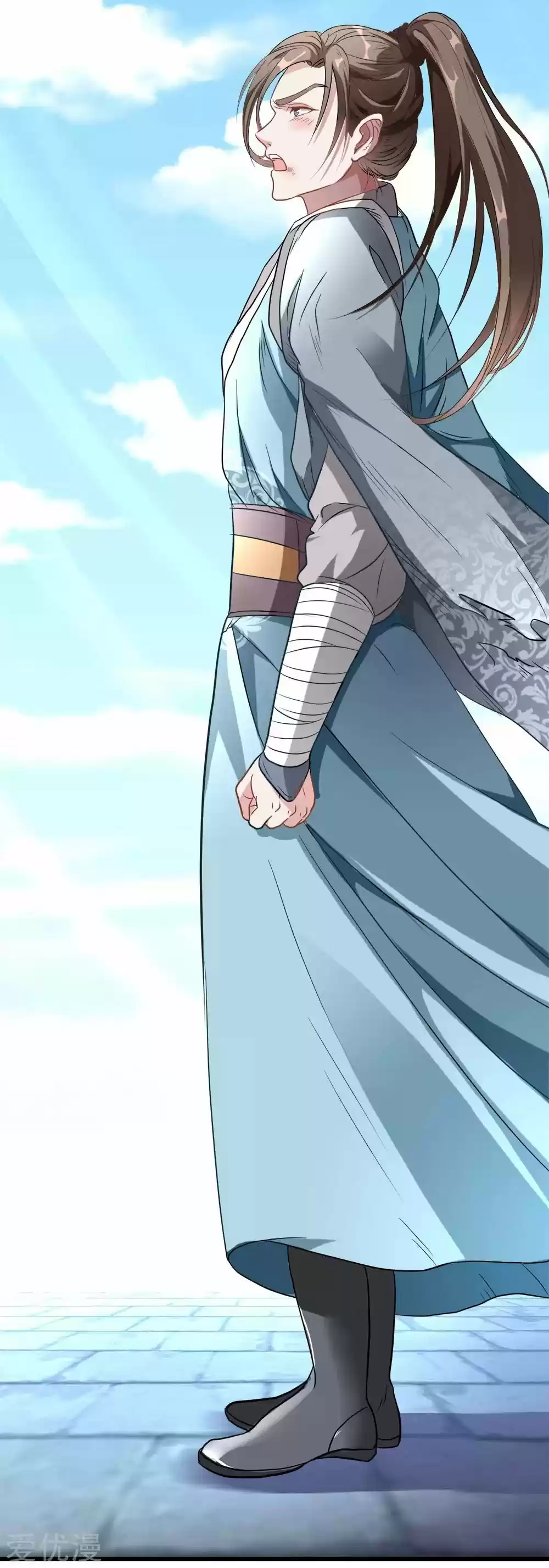 MARVELOUS HERO OF THE SWORD - Capítulo 1 - Página 21 - LectorTMOo