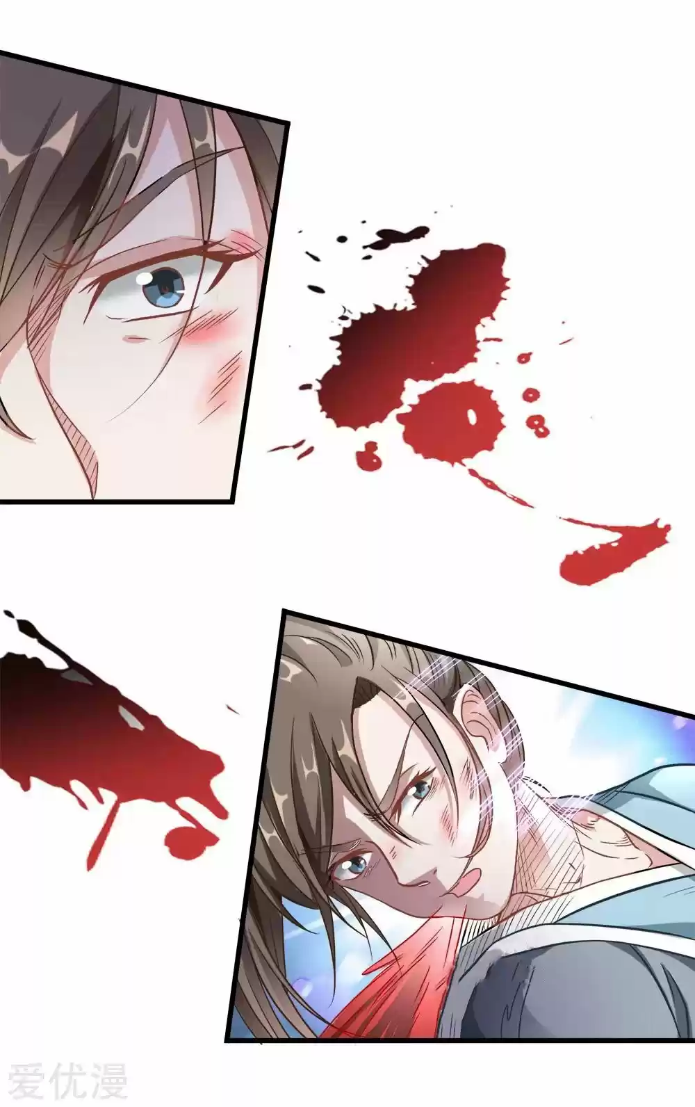 MARVELOUS HERO OF THE SWORD - Capítulo 1 - Página 35 - LectorTMOo