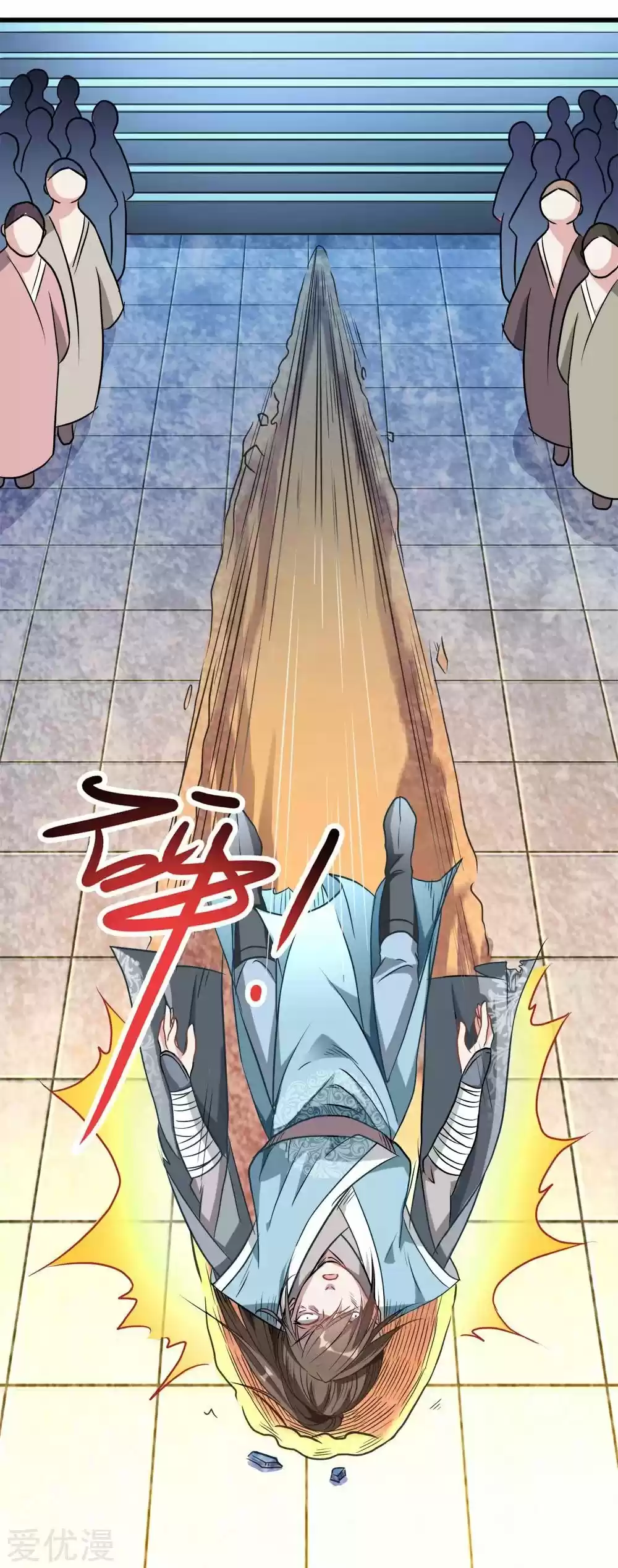 MARVELOUS HERO OF THE SWORD - Capítulo 1 - Página 36 - LectorTMOo