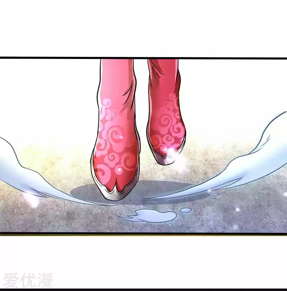 MARVELOUS HERO OF THE SWORD - Capítulo 1 - Página 49 - LectorTMOo