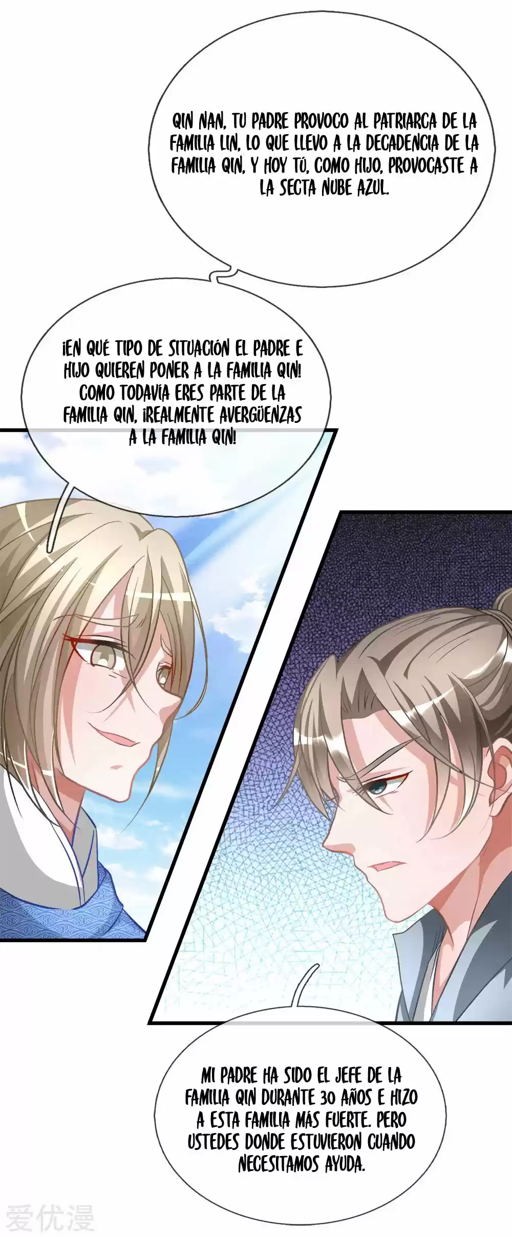 MARVELOUS HERO OF THE SWORD - Capítulo 10 - Página 5 - LectorTMOo