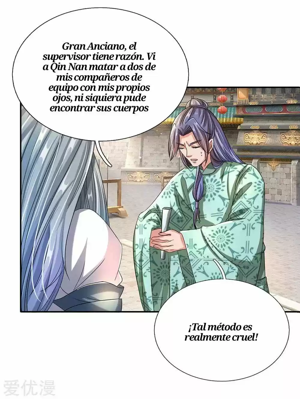 MARVELOUS HERO OF THE SWORD - Capítulo 100 - Página 5 - LectorTMOo