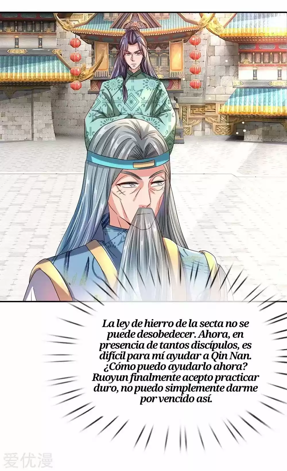 MARVELOUS HERO OF THE SWORD - Capítulo 100 - Página 6 - LectorTMOo
