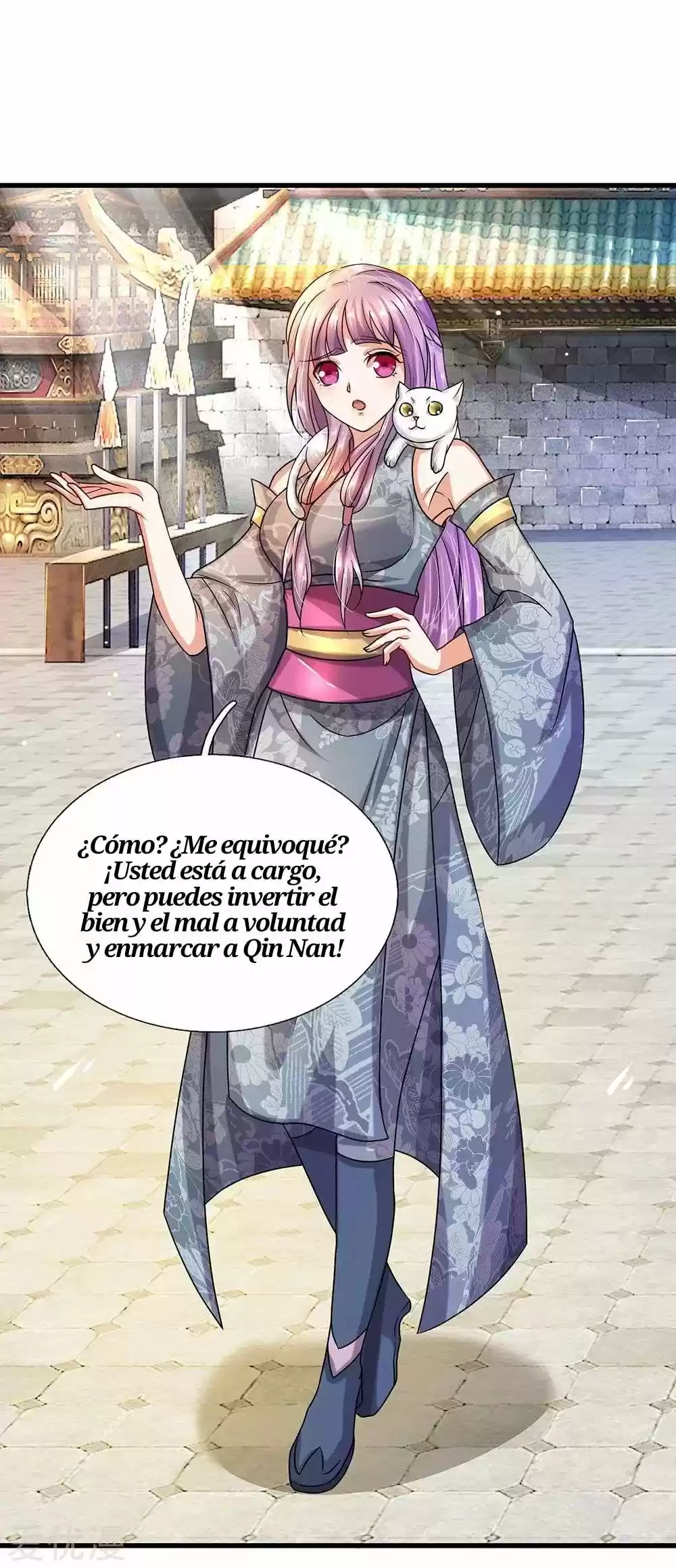 MARVELOUS HERO OF THE SWORD - Capítulo 100 - Página 21 - LectorTMOo