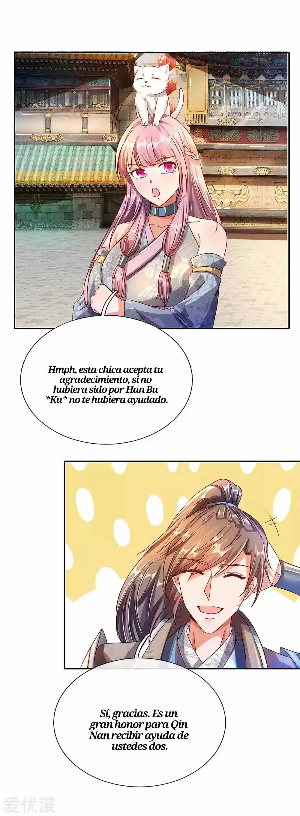 MARVELOUS HERO OF THE SWORD - Capítulo 104 - Página 10 - LectorTMOo