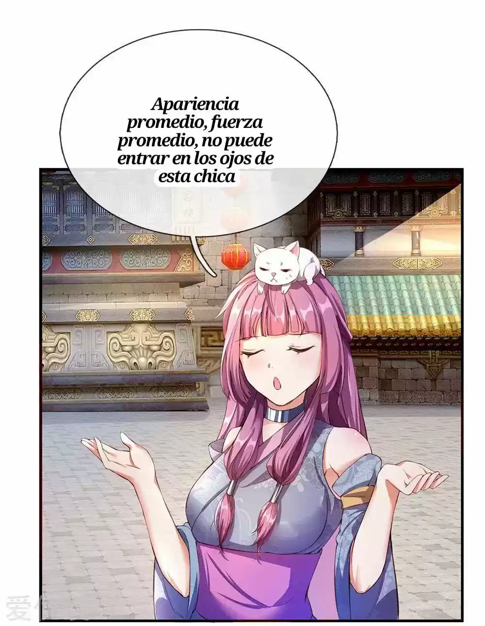MARVELOUS HERO OF THE SWORD - Capítulo 104 - Página 17 - LectorTMOo