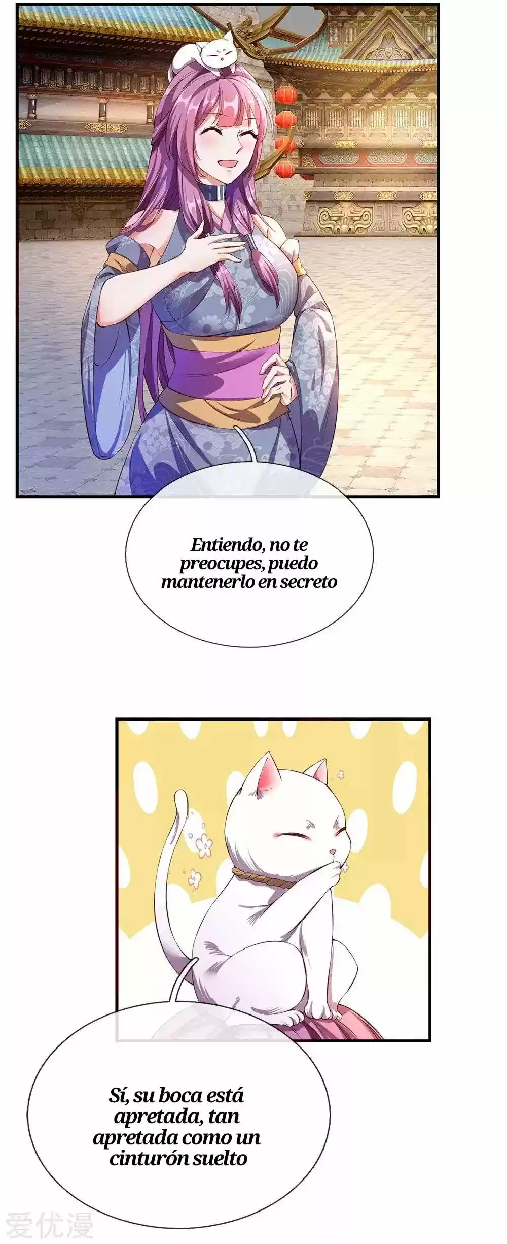 MARVELOUS HERO OF THE SWORD - Capítulo 104 - Página 22 - LectorTMOo