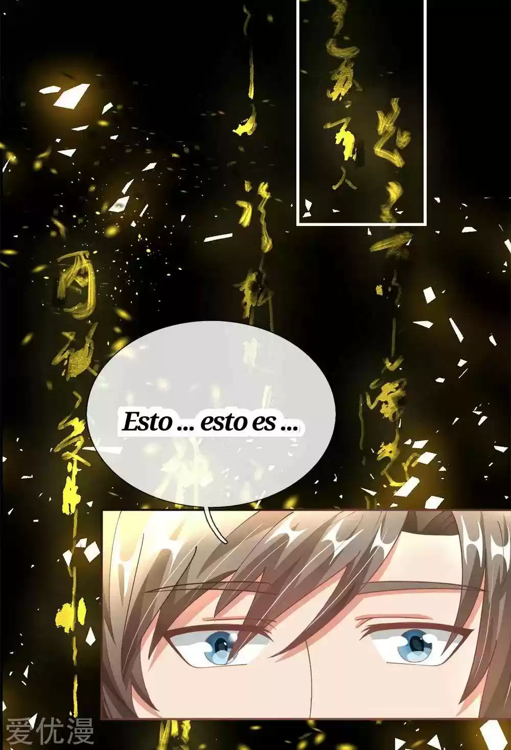 MARVELOUS HERO OF THE SWORD - Capítulo 106 - Página 5 - LectorTMOo